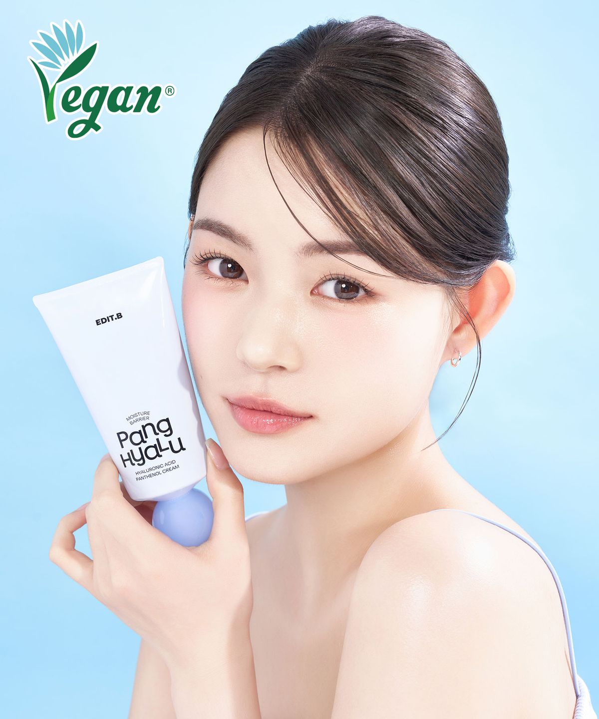 에딧비(EDITB) 수분 장벽 팡 히알루론산 판테놀 크림 100ml