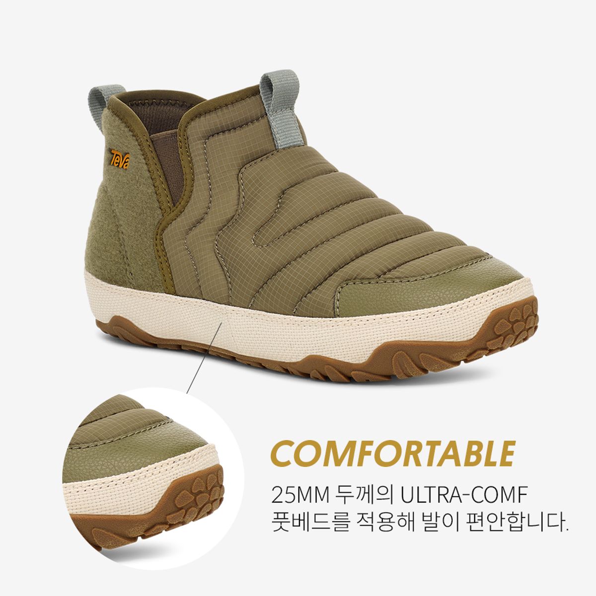 테바(TEVA) 여성 리엠버 터레인 미드 (STY) STVF2430212-STY