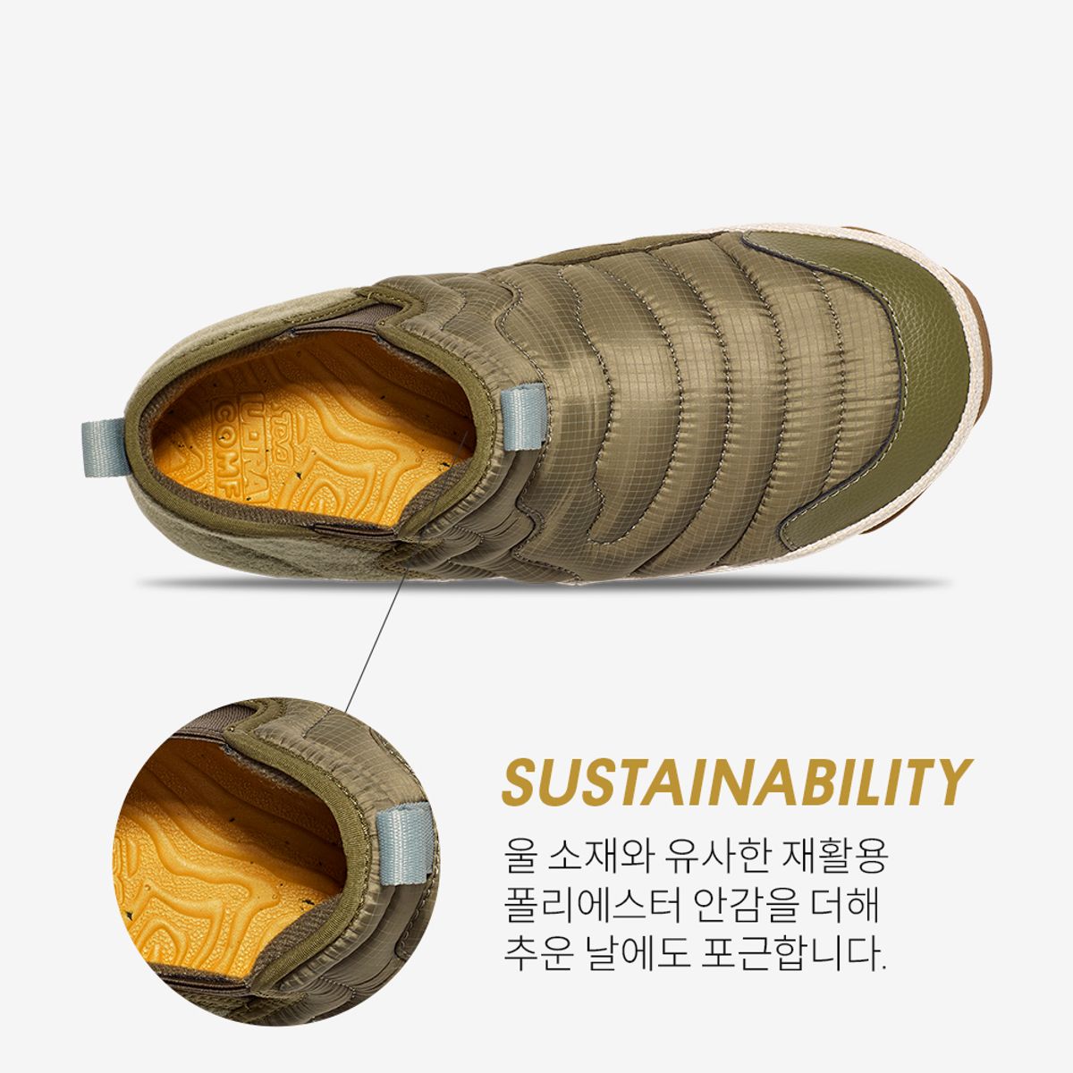 테바(TEVA) 여성 리엠버 터레인 미드 (STY) STVF2430212-STY