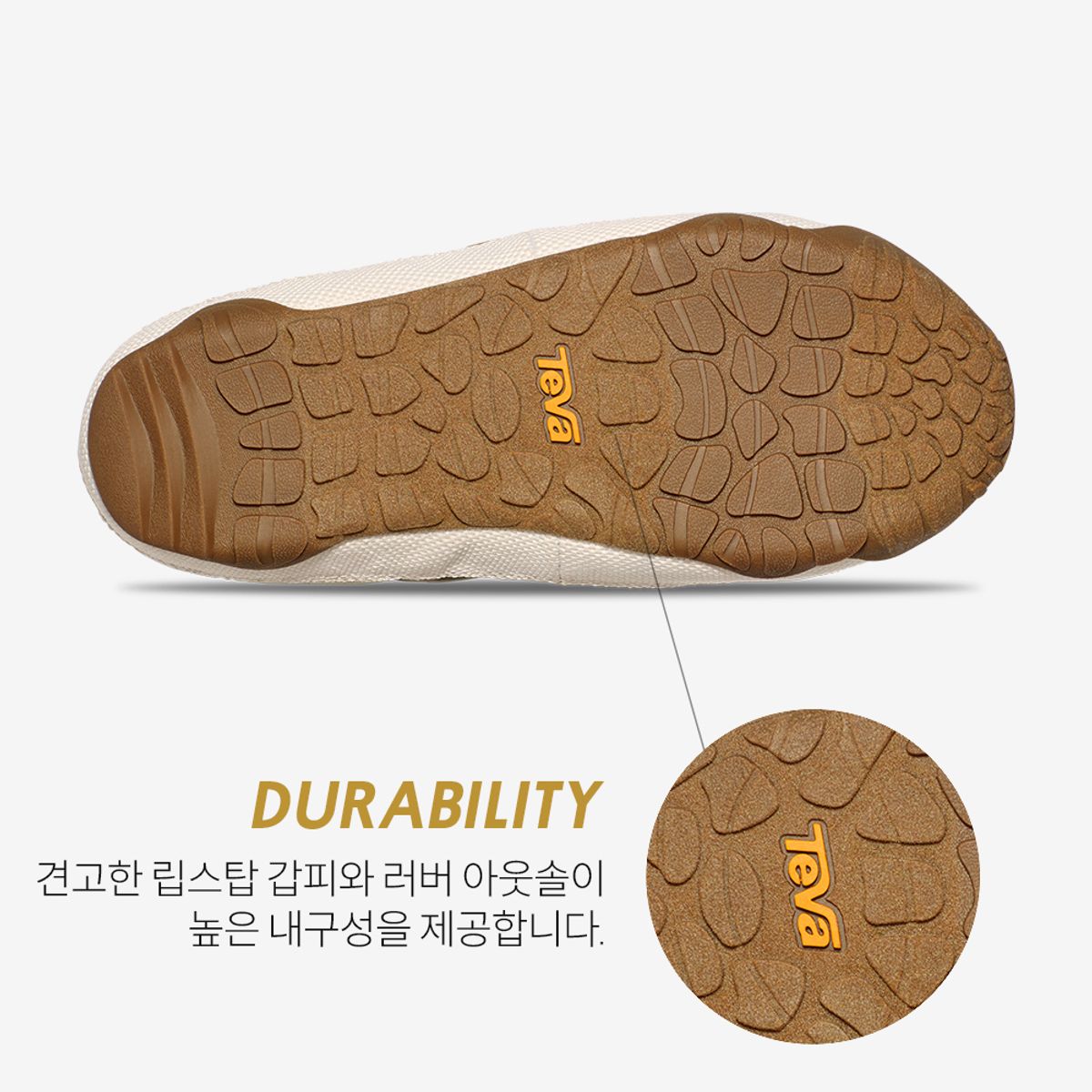 테바(TEVA) 여성 리엠버 터레인 미드 (STY) STVF2430212-STY
