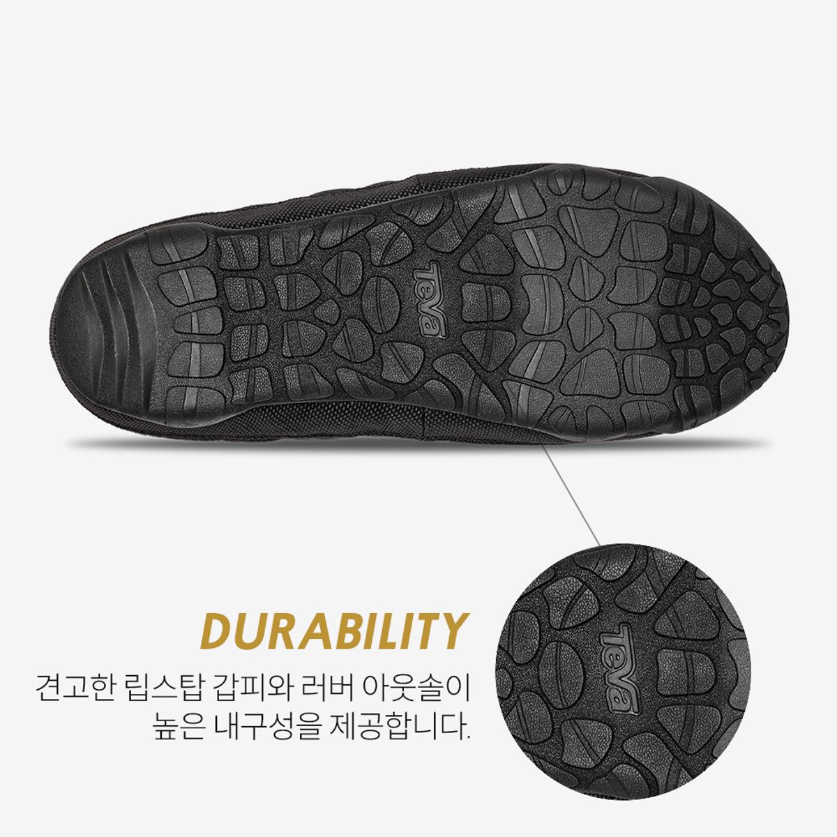테바(TEVA) 남성 리엠버 터레인 미드  (BLK) STVM2430294-BLK