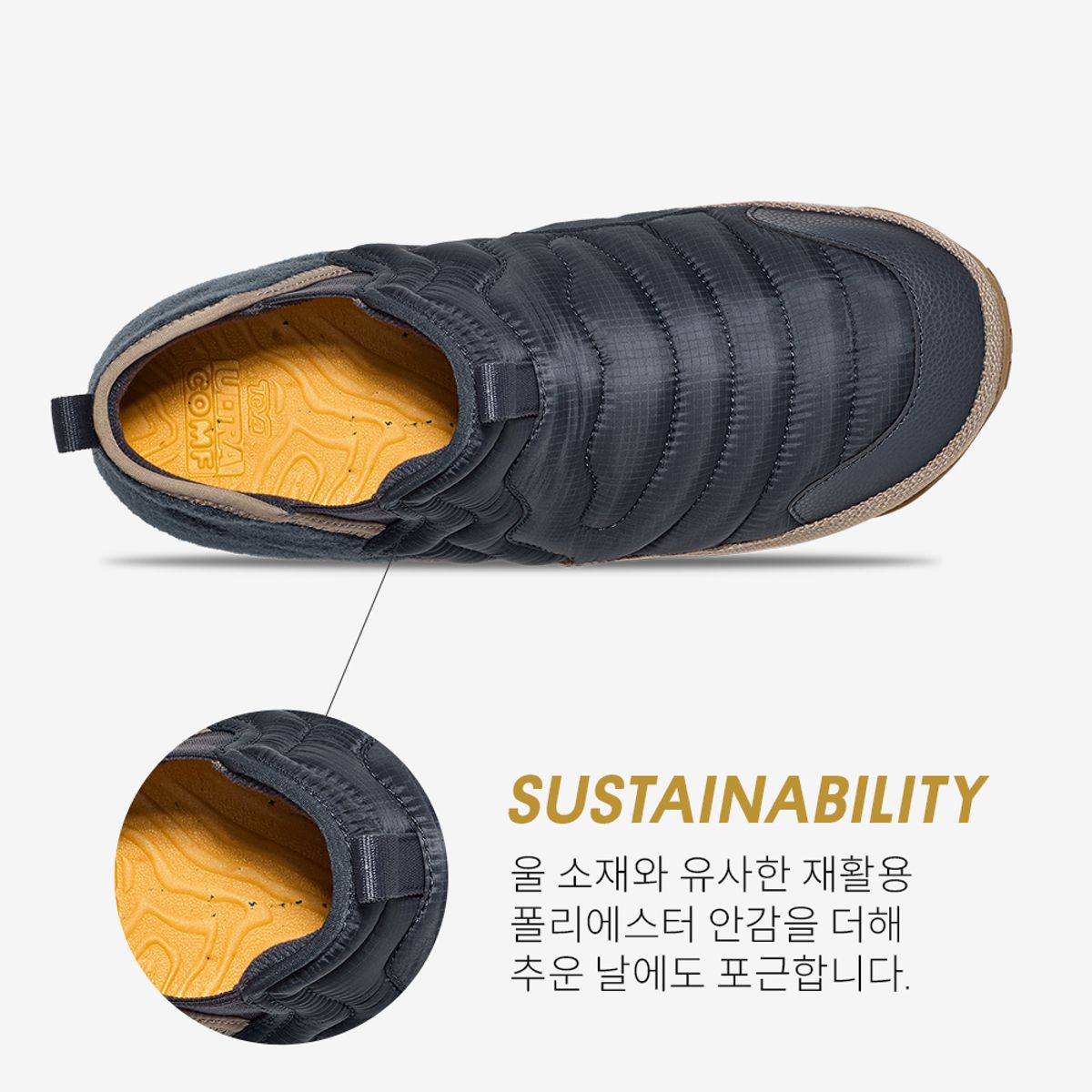 테바(TEVA) 남성 리엠버 터레인 미드  (NVY) STVM2430294-NVY