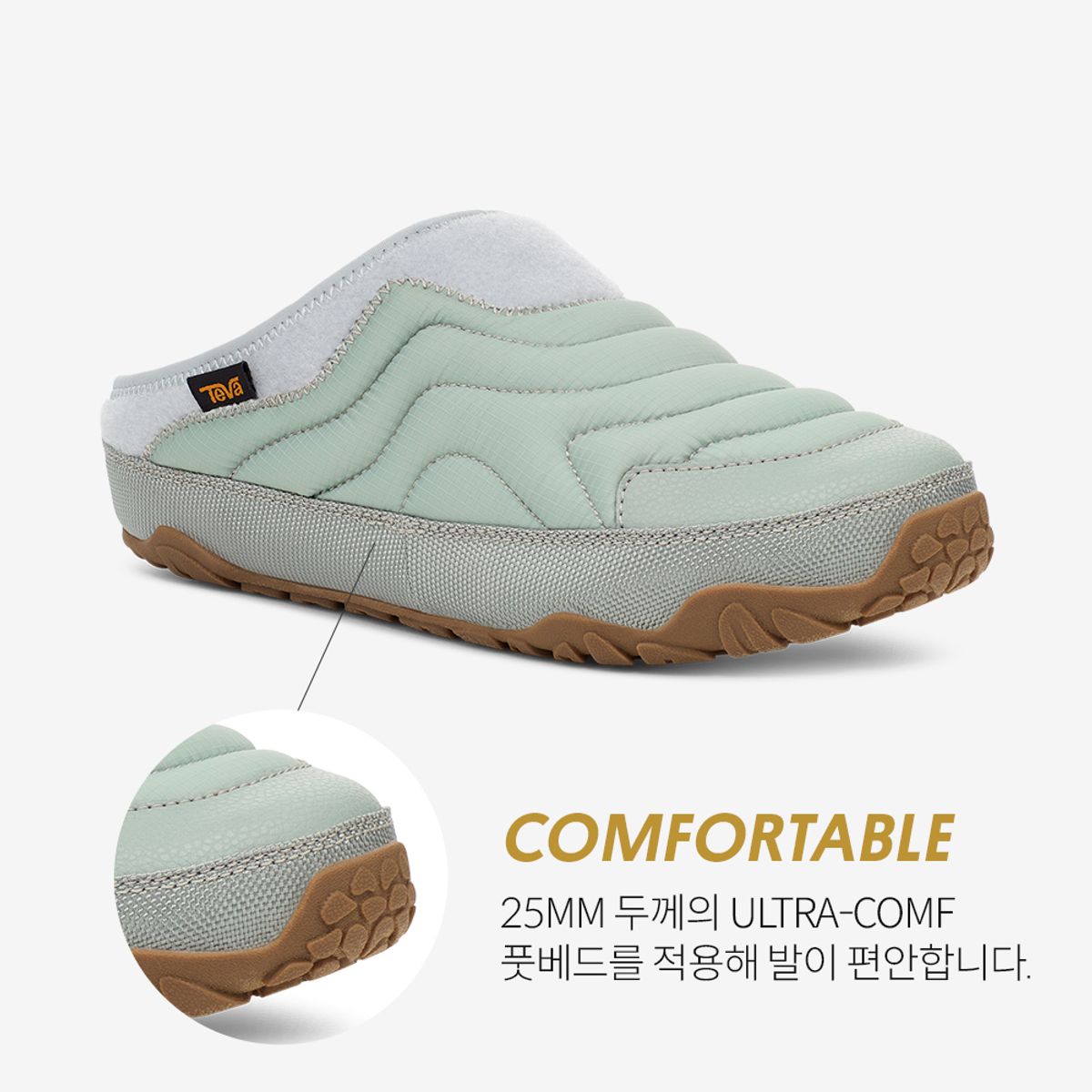 테바(TEVA) 여성 리엠버 터레인 (WRI) STVF2439582-WRI