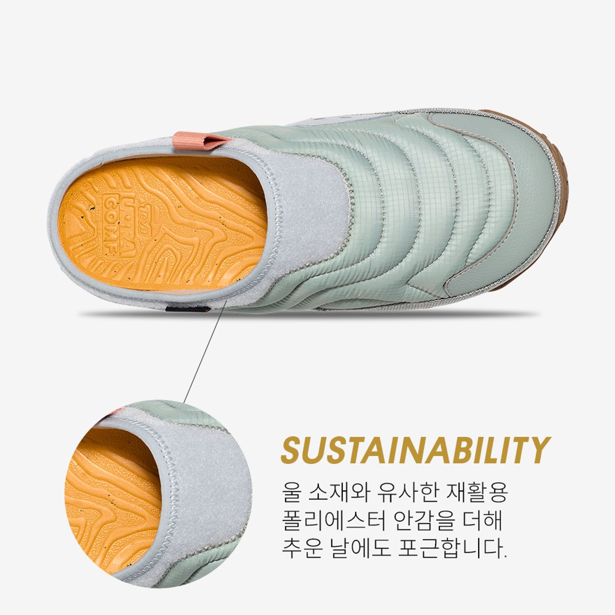 테바(TEVA) 여성 리엠버 터레인 (WRI) STVF2439582-WRI
