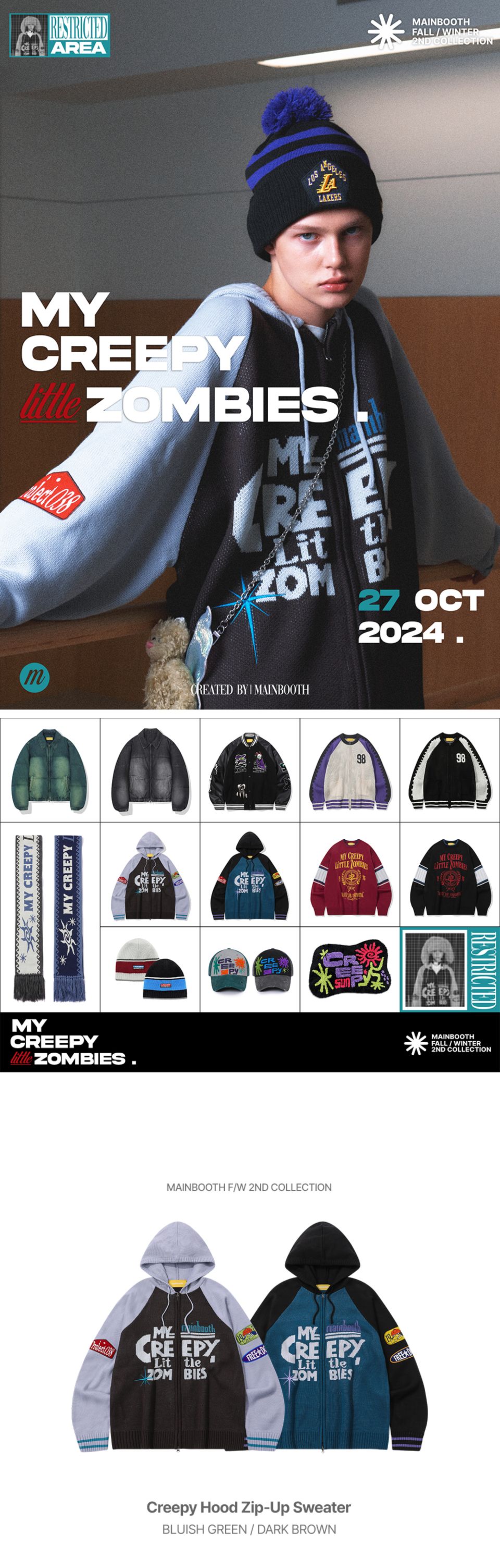 MUSINSA公式 | MAINBOOTH Creepy Hood Zip-up Sweater(DARK BROWN)