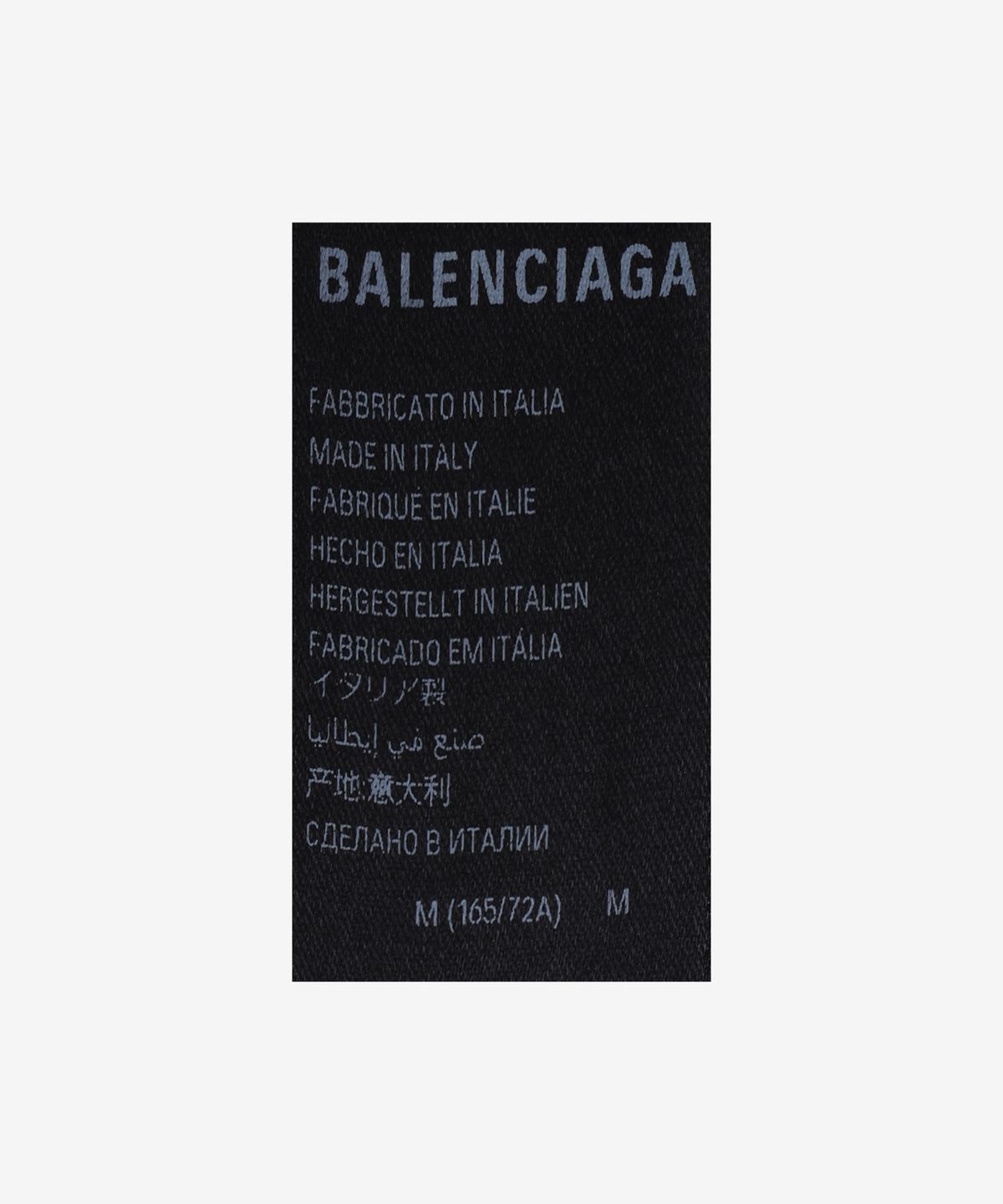 발렌시아가(BALENCIAGA) 립드 데님 팬츠 - 선블리치드 블루 / 745151THW254245