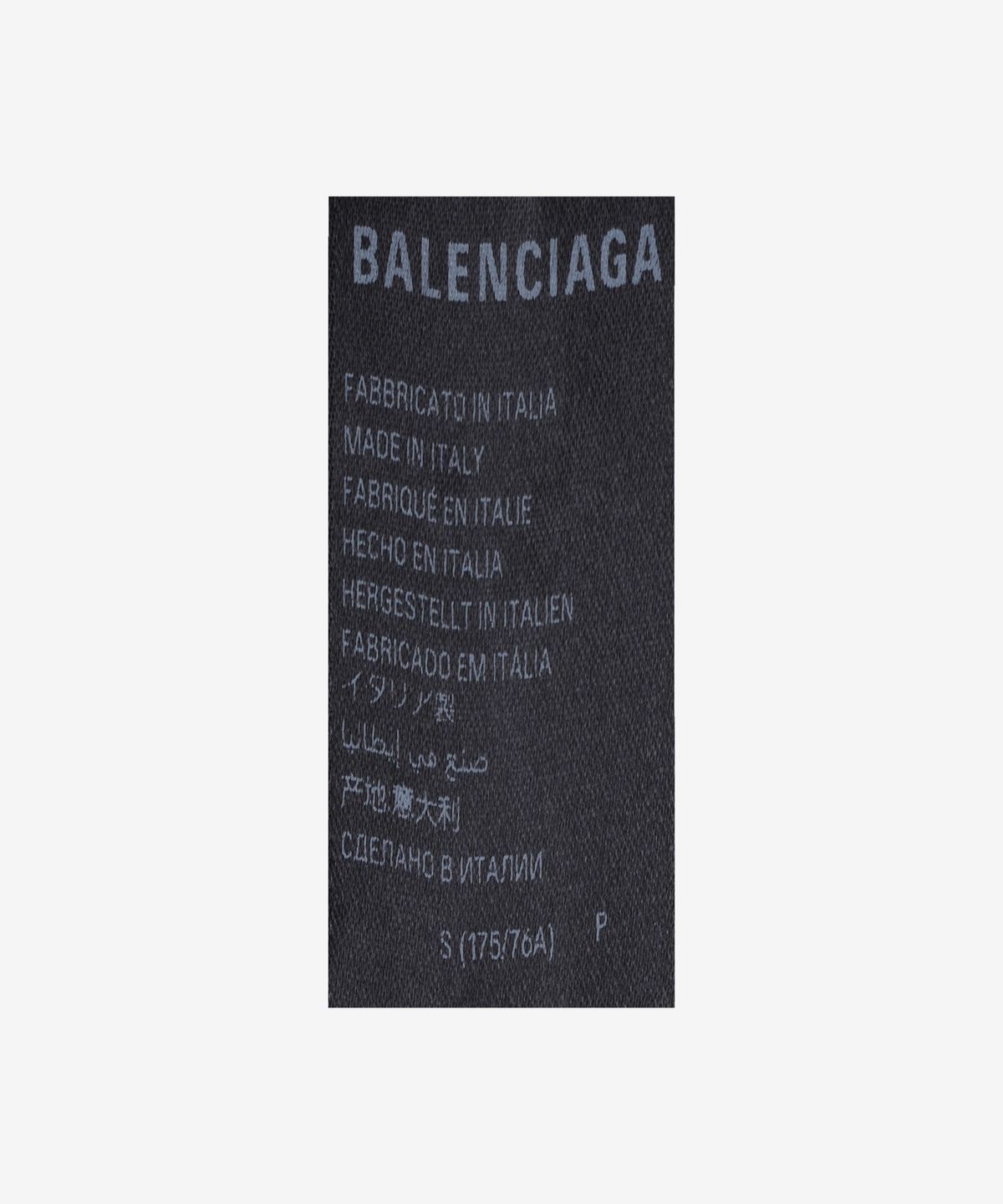 발렌시아가(BALENCIAGA) 배기 데님 팬츠 - 선블리치드 블루 / 773763THW254245