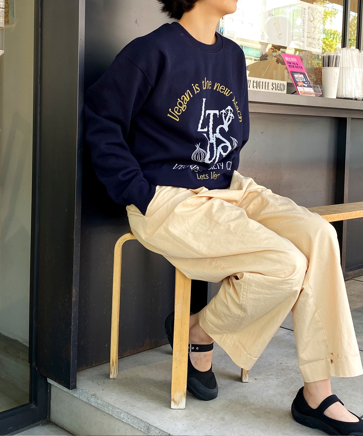 올리야드(OLIYARD) 채소섭취클럽, 약기모 오버핏 맨투맨, 스웨트셔츠
