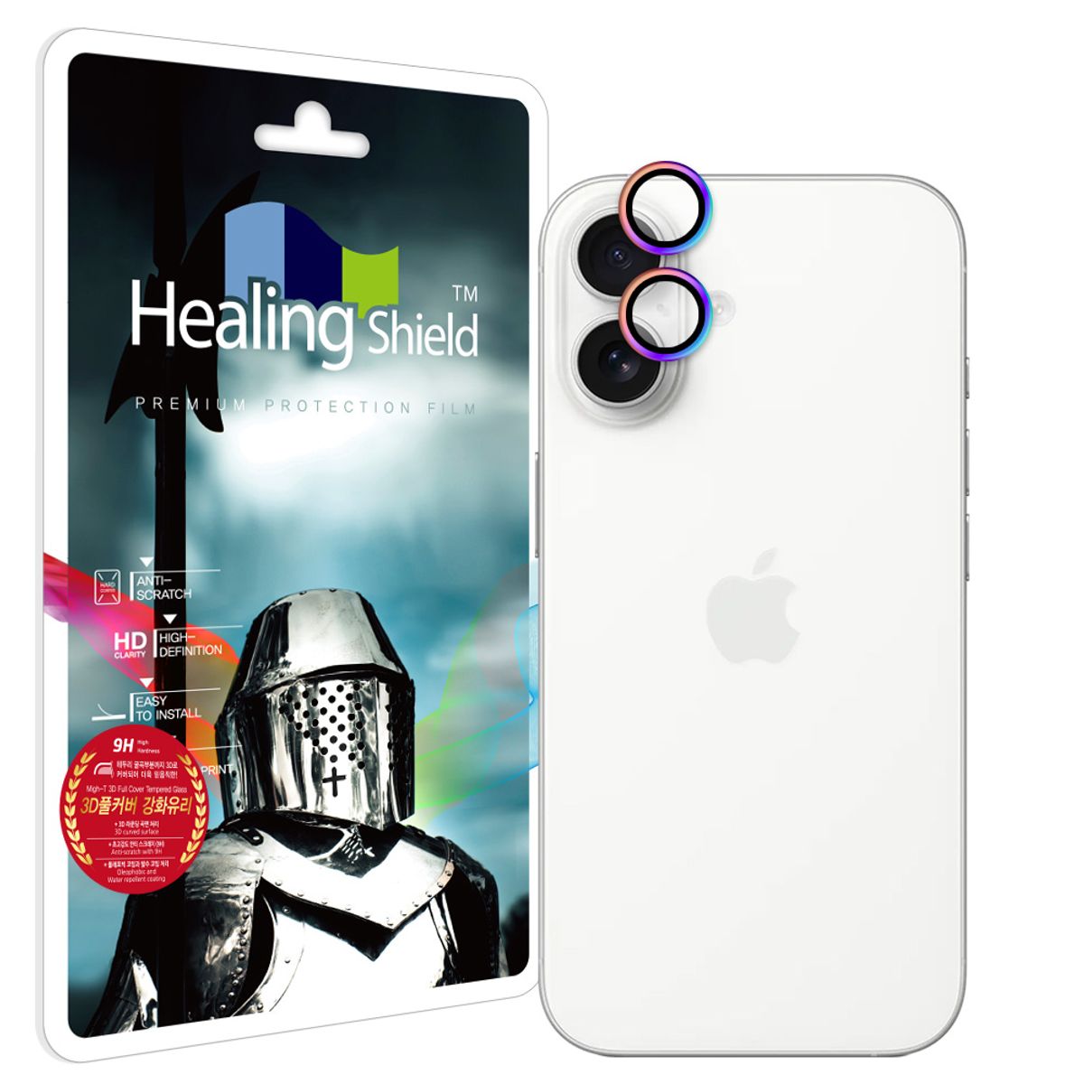 힐링쉴드(HEALINGSHIELD) 아이폰16/플러스 카메라 렌즈 프레임 강화유리필름 레인보우