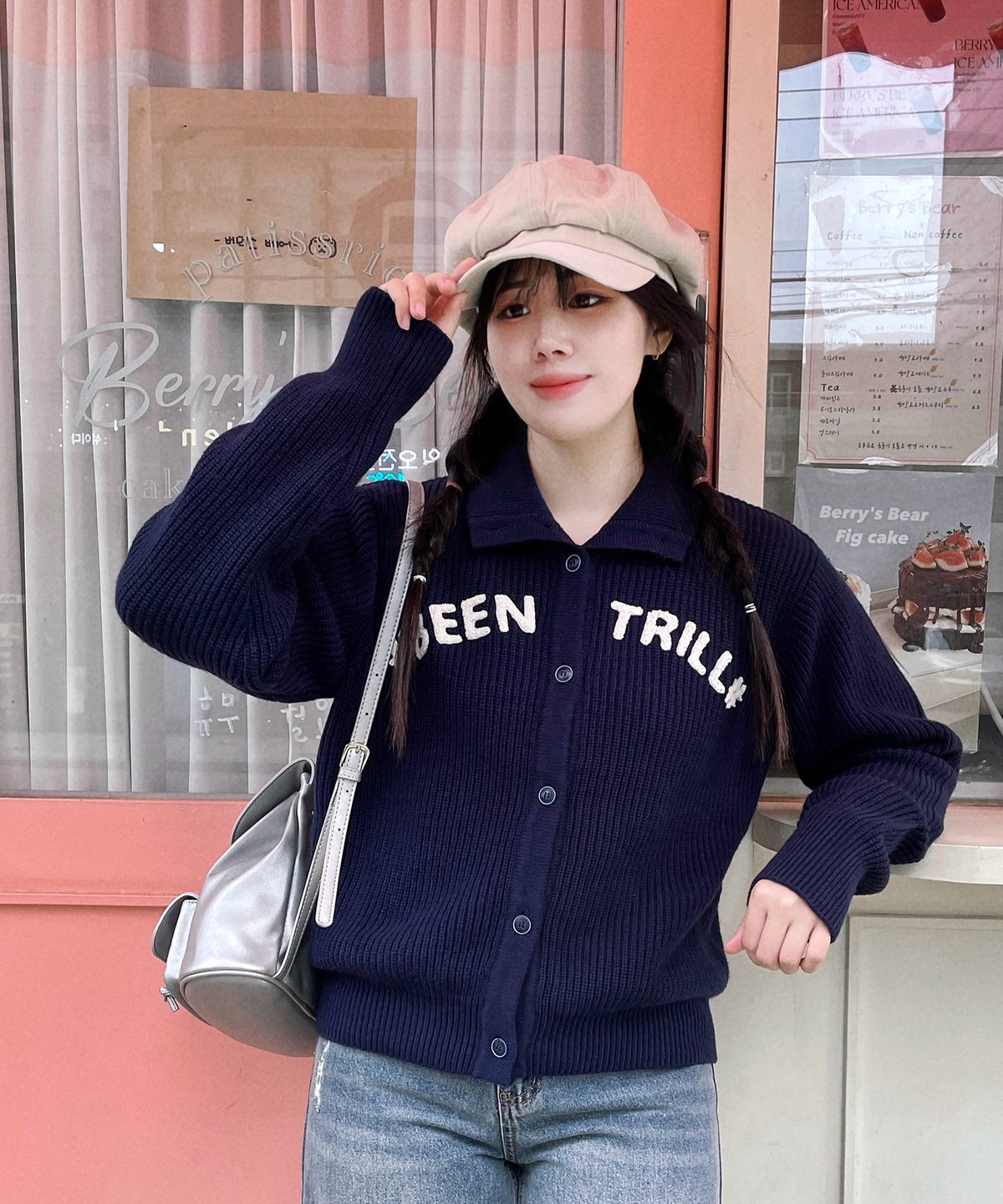 빈트릴(BEENTRILL) 우먼즈 터틀넥 카라 니트 가디건(네이비)