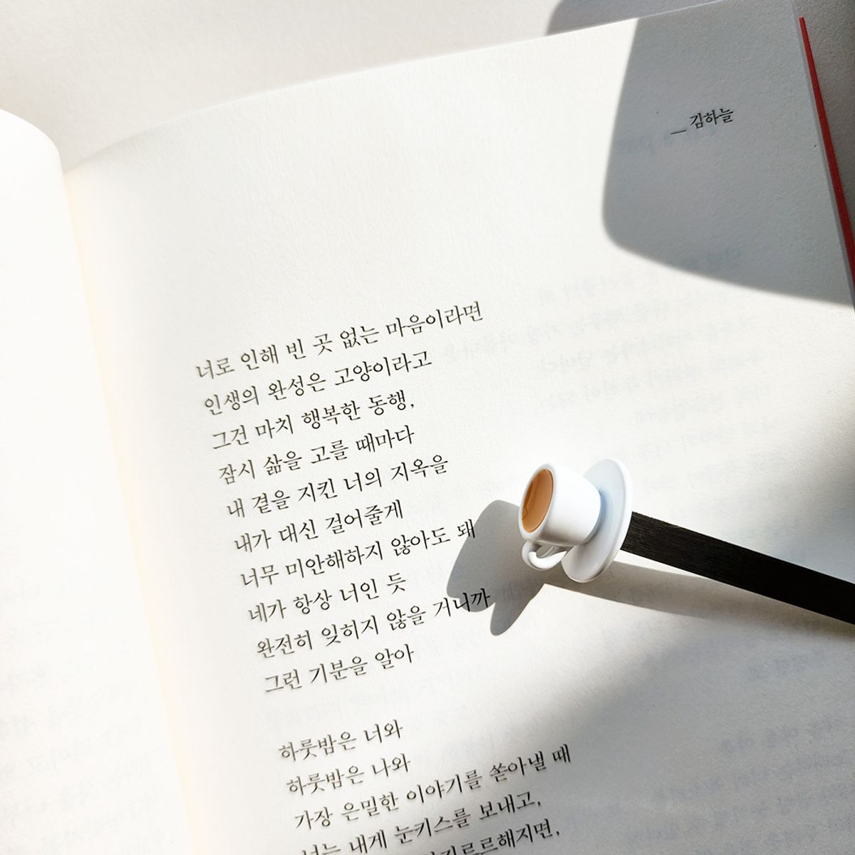 초클리 메타모포스 컬렉션(CHOCLI METALMORPHOSE COLLECTION) 벨기에 메탈 북마크 - 커피