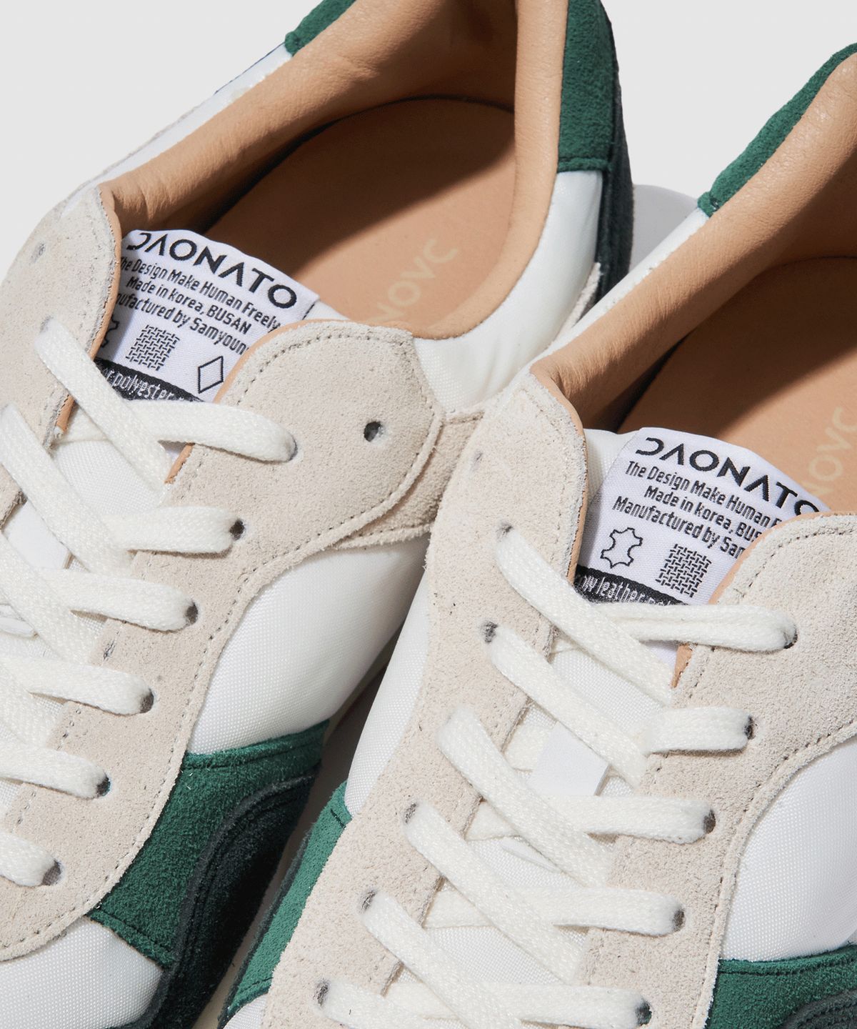 다온아토(DAONATO) German Military Runner V3.0 (Green)
