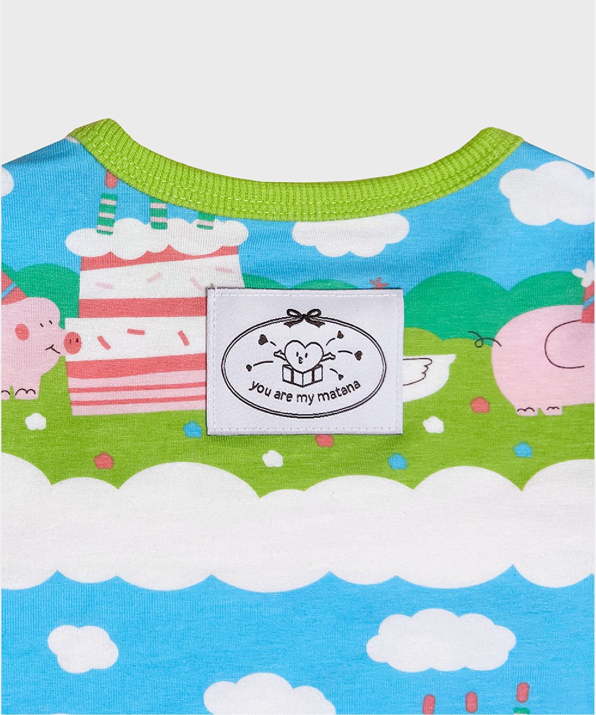 아타마타나(ATAMATANA) 만나서 반가워 면모달 셋업