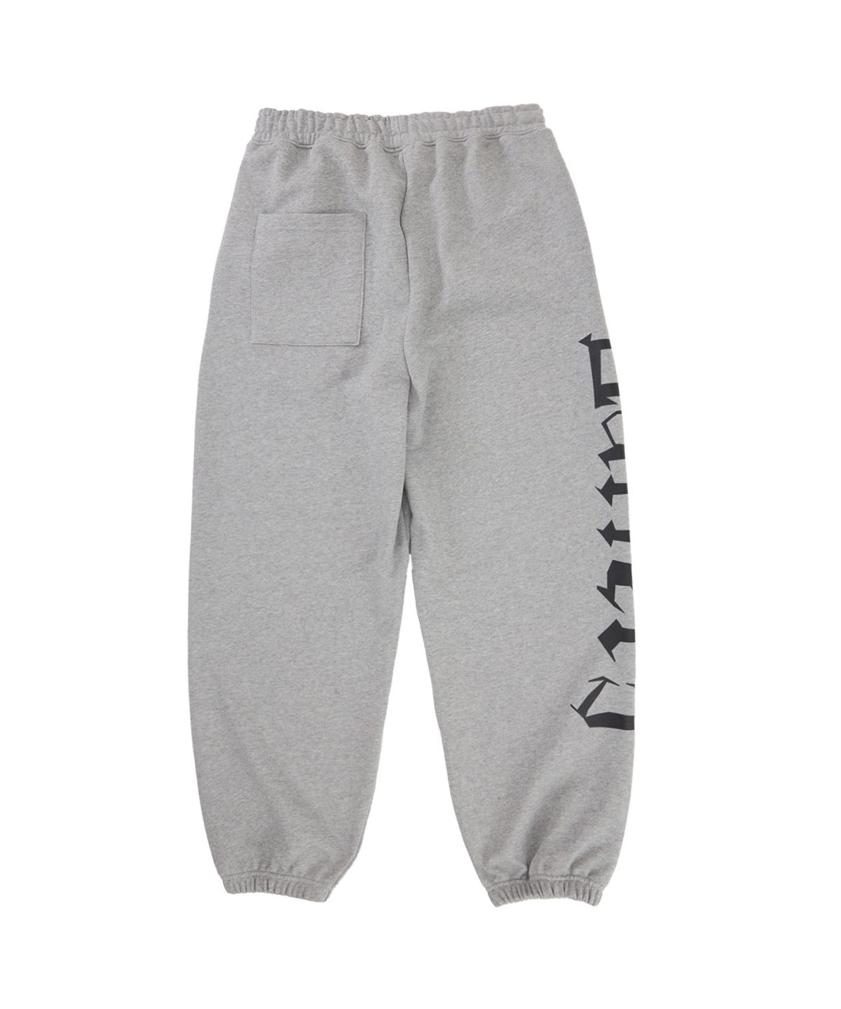1011갤러리(1011 GALLERY) Gallery Jogger Sweatpants #1 - Grey