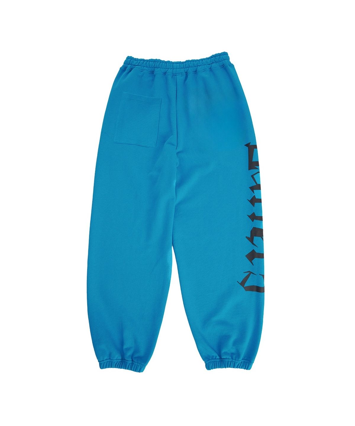 1011갤러리(1011 GALLERY) Gallery Jogger Sweatpants #1 - Blue