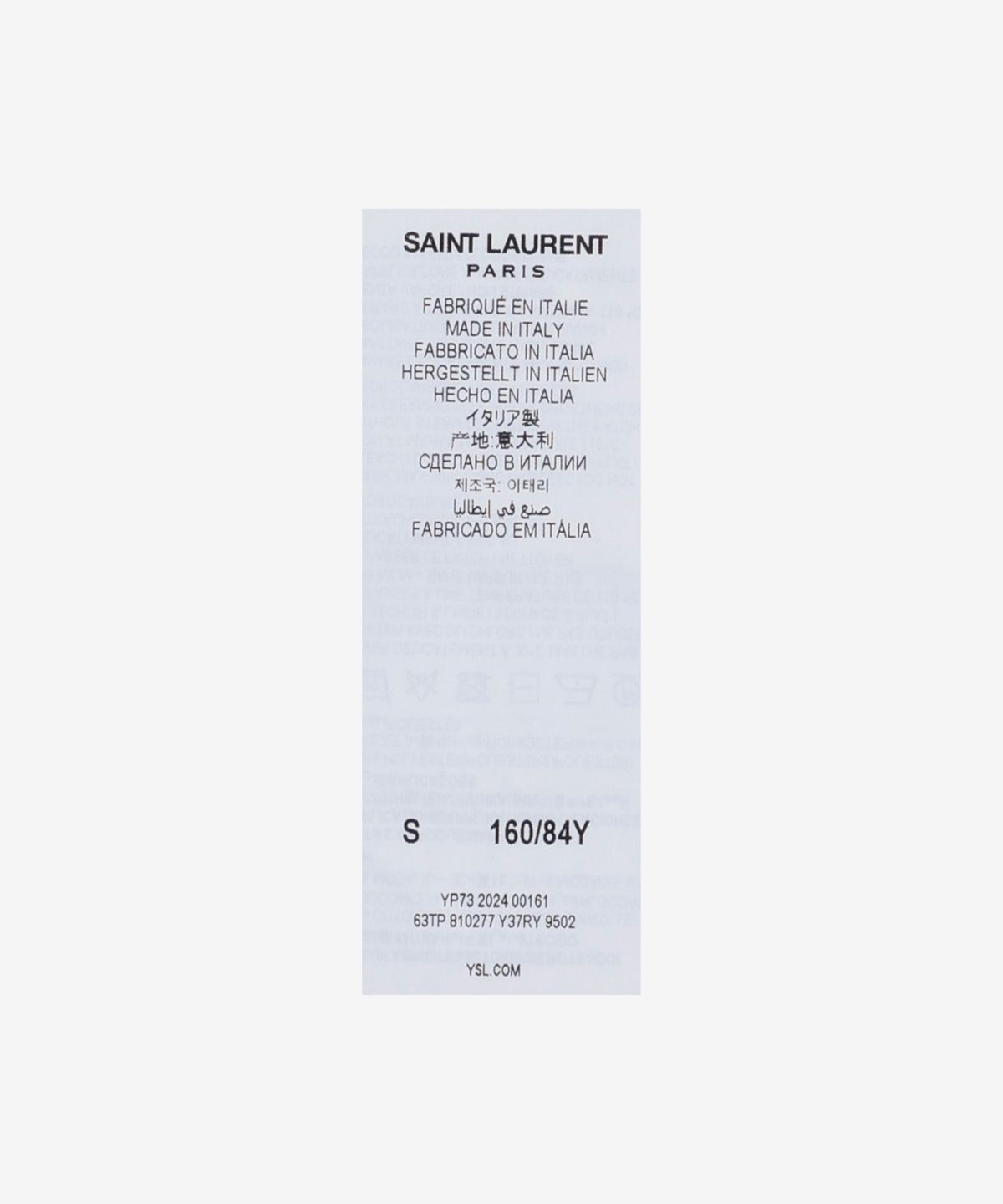 생로랑(SAINT LAURENT) 로고 패치 반소매 티셔츠 - 내추럴 / 810277Y37RY9502