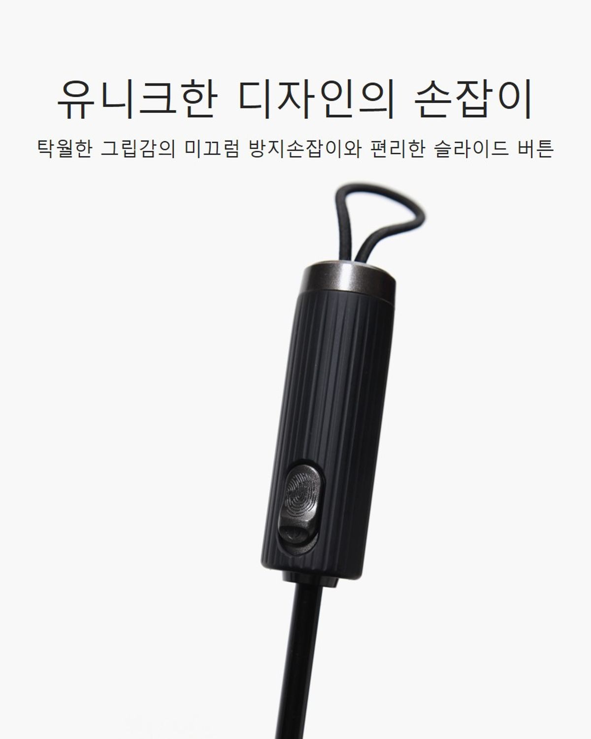 파라체이스(PARACHASE) 3280 거꾸로 개폐 자동 3단 우산