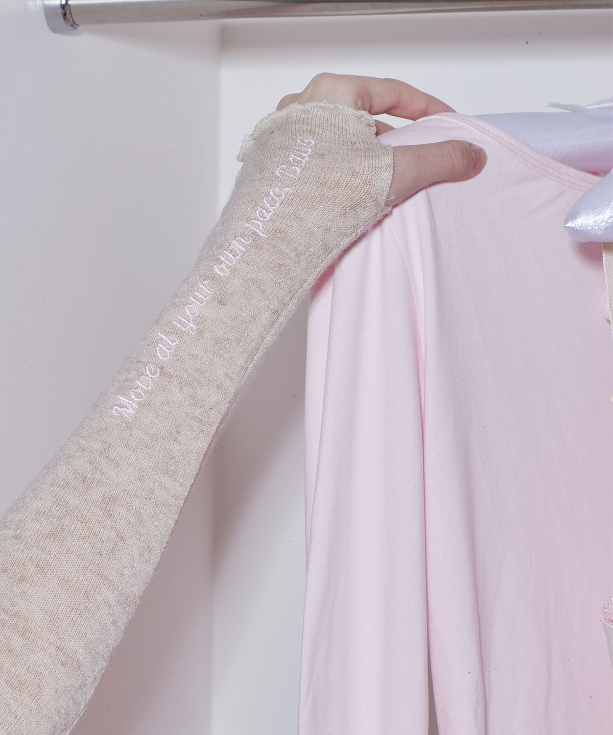 스웻스윗(SWEATSWEET) SOFT CREAM LETTERING BOLERO - BROWN