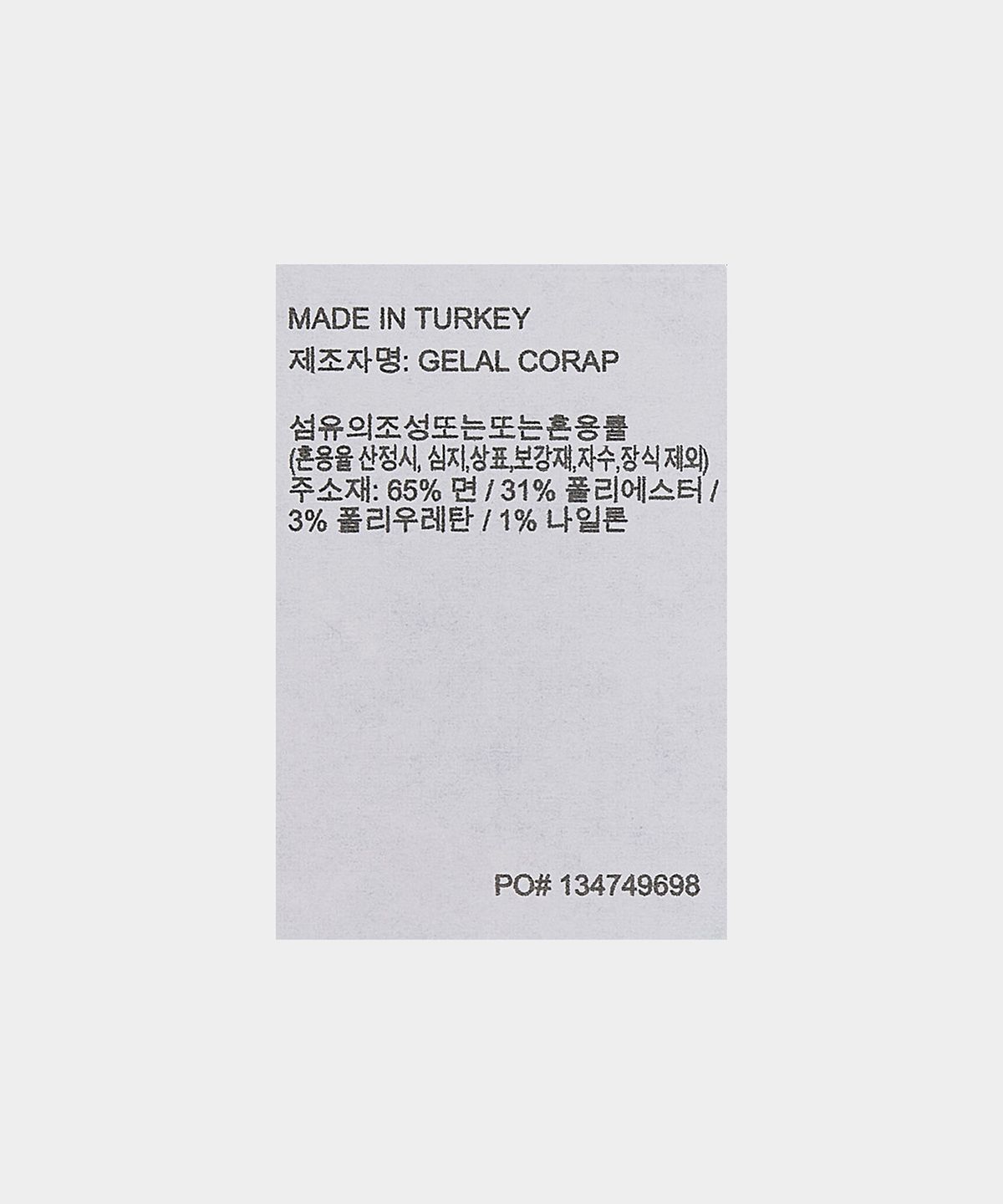 아디다스(ADIDAS) 트레포일 쿠션 크루 삭스 3P - 블랙 / IJ5613