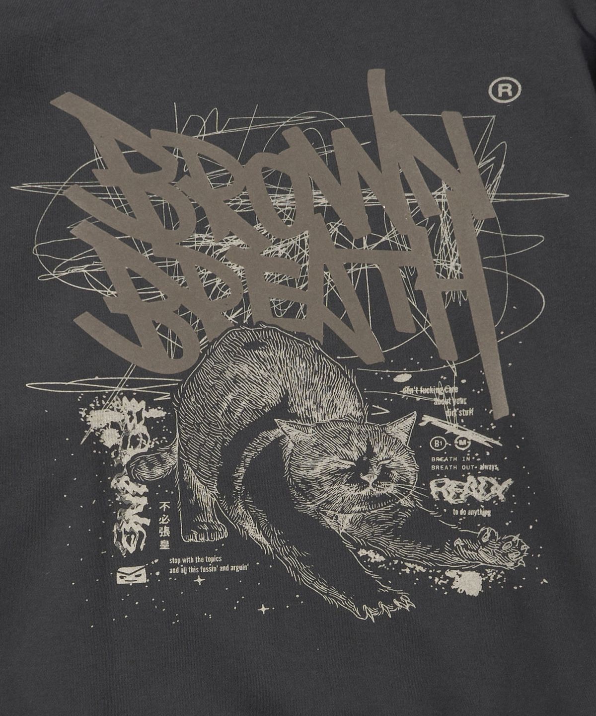 브라운브레스(BROWNBREATH) KITTY TAG HOODIE - CHARCOAL