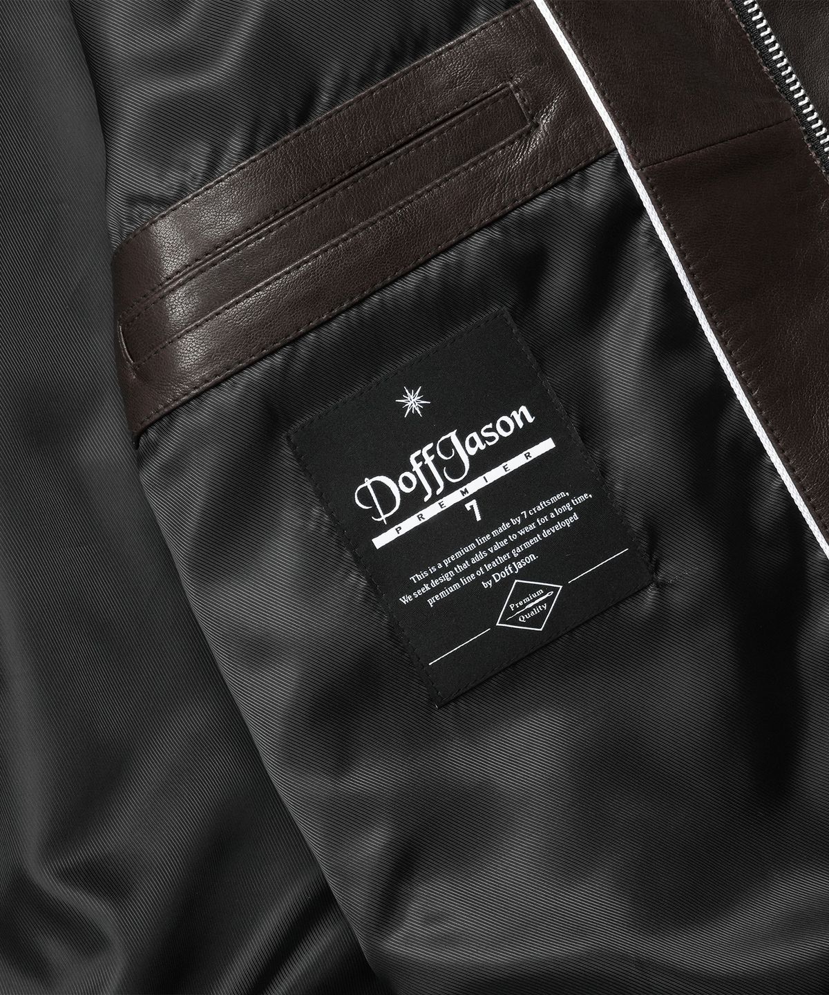 도프제이슨(DOFFJASON) 프리미엄 베지터블 A-2 자켓 BROWN