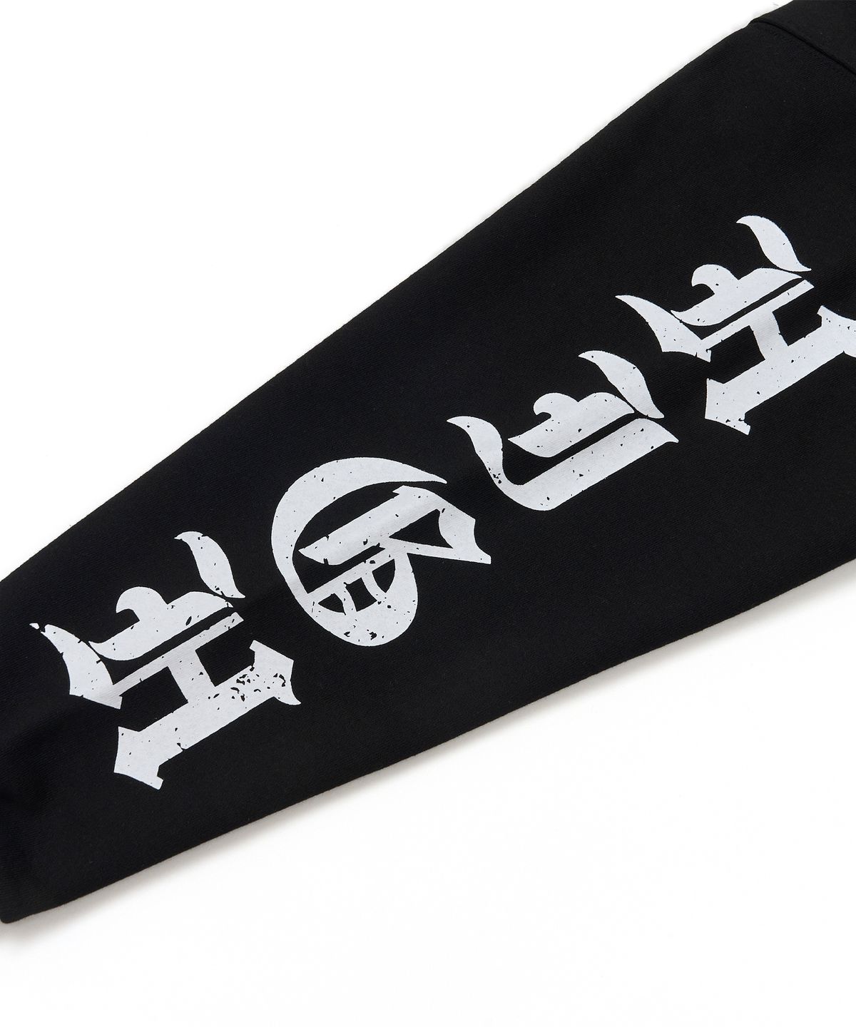 스티그마(STIGMA) Stay High Oversized Crewneck Black