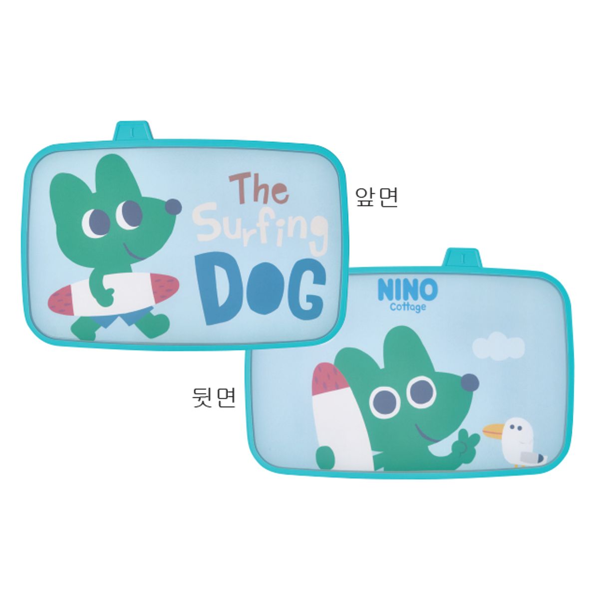 이앤오(ENO) 슬림인덱스 항균 어린이 도마 3종세트