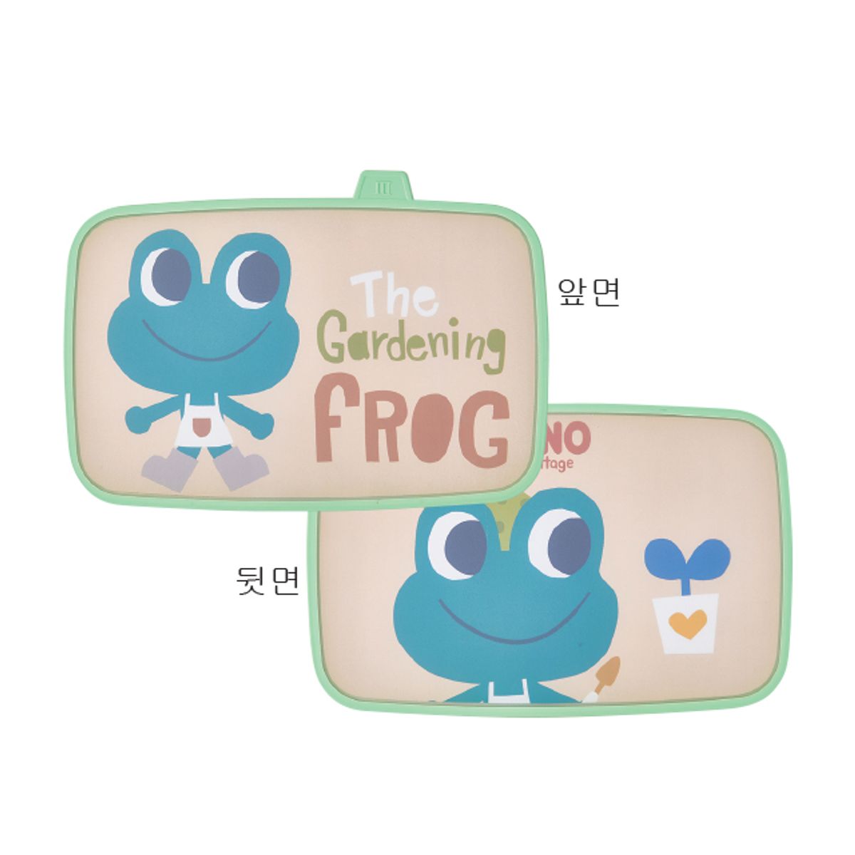 이앤오(ENO) 슬림인덱스 항균 어린이 도마 3종세트