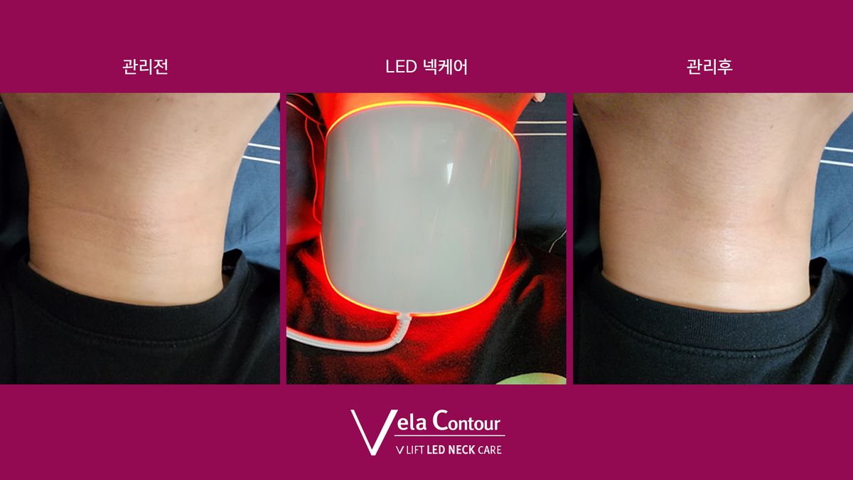 벨라컨투어(VELACONTOUR) 목주름 리프팅 LED마스크 넥케어 임상완료