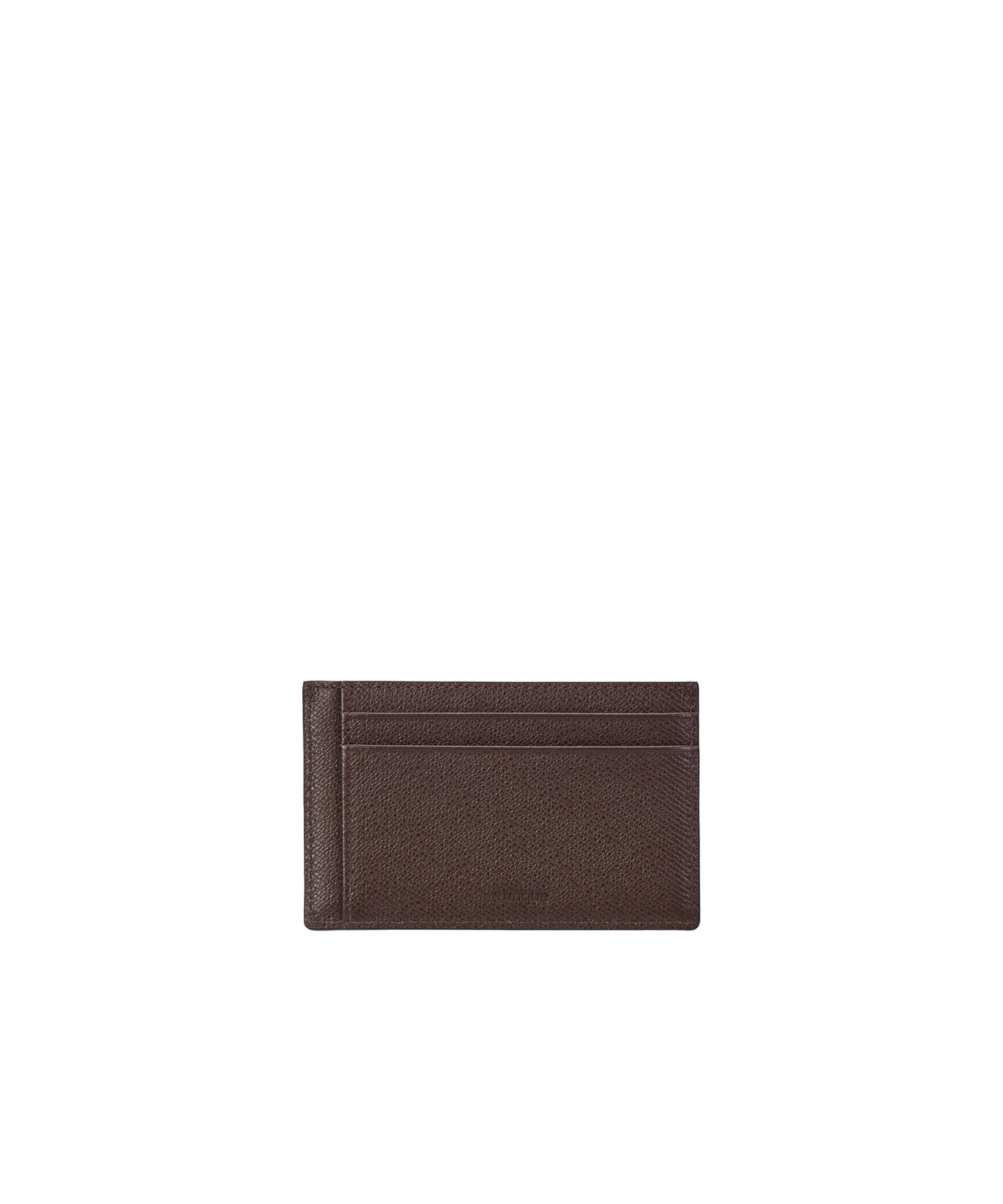 ●vunque● Perfec Slim Card Holder Choco Brown m1037_1362313 MUSINSA | VUNQUE Perfec Slim Card Holder (Perfec Slim Card
