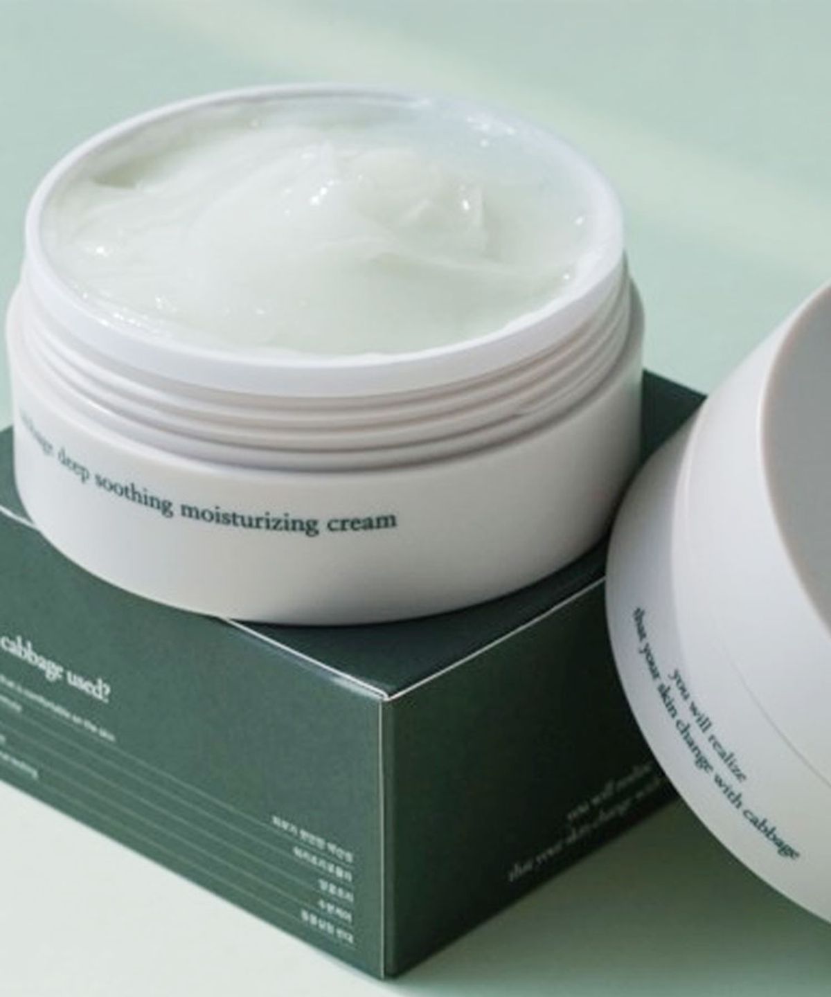 엘리메르(ELIMERE) 캐비지 딥 수딩 시카 수분 크림 150ml 2개