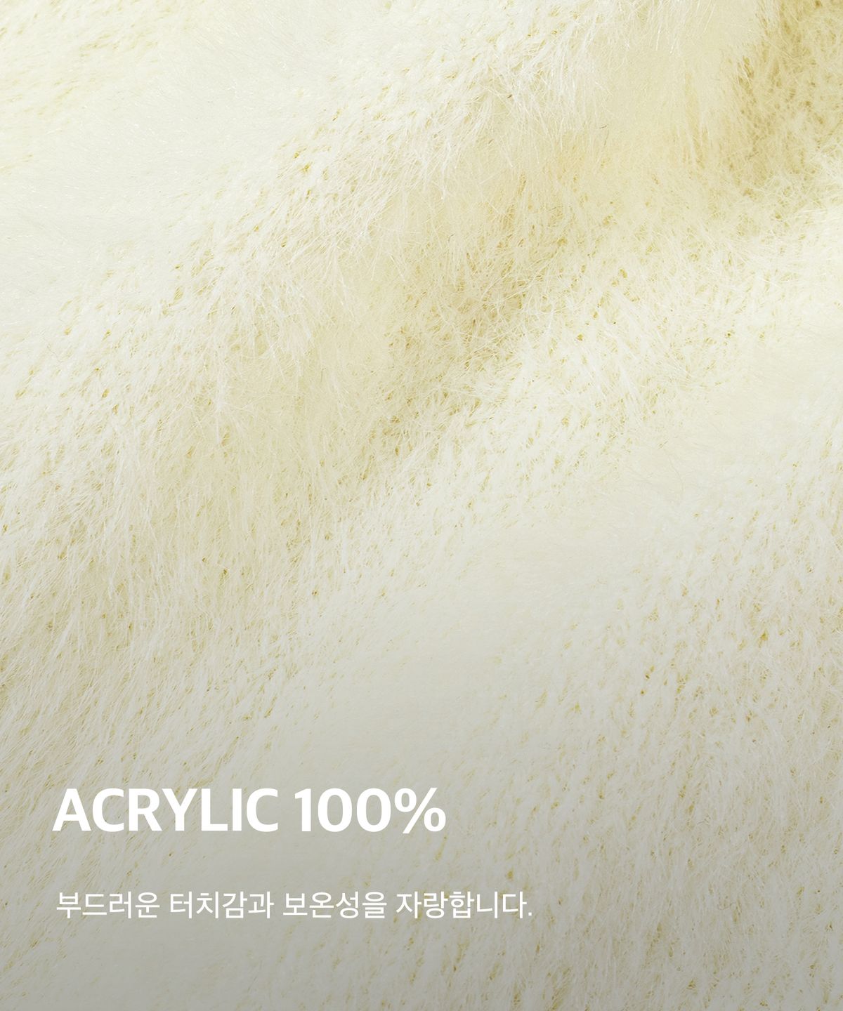 코드그라피(CGP) 코드그라피 헤어리 비니_3COLOR