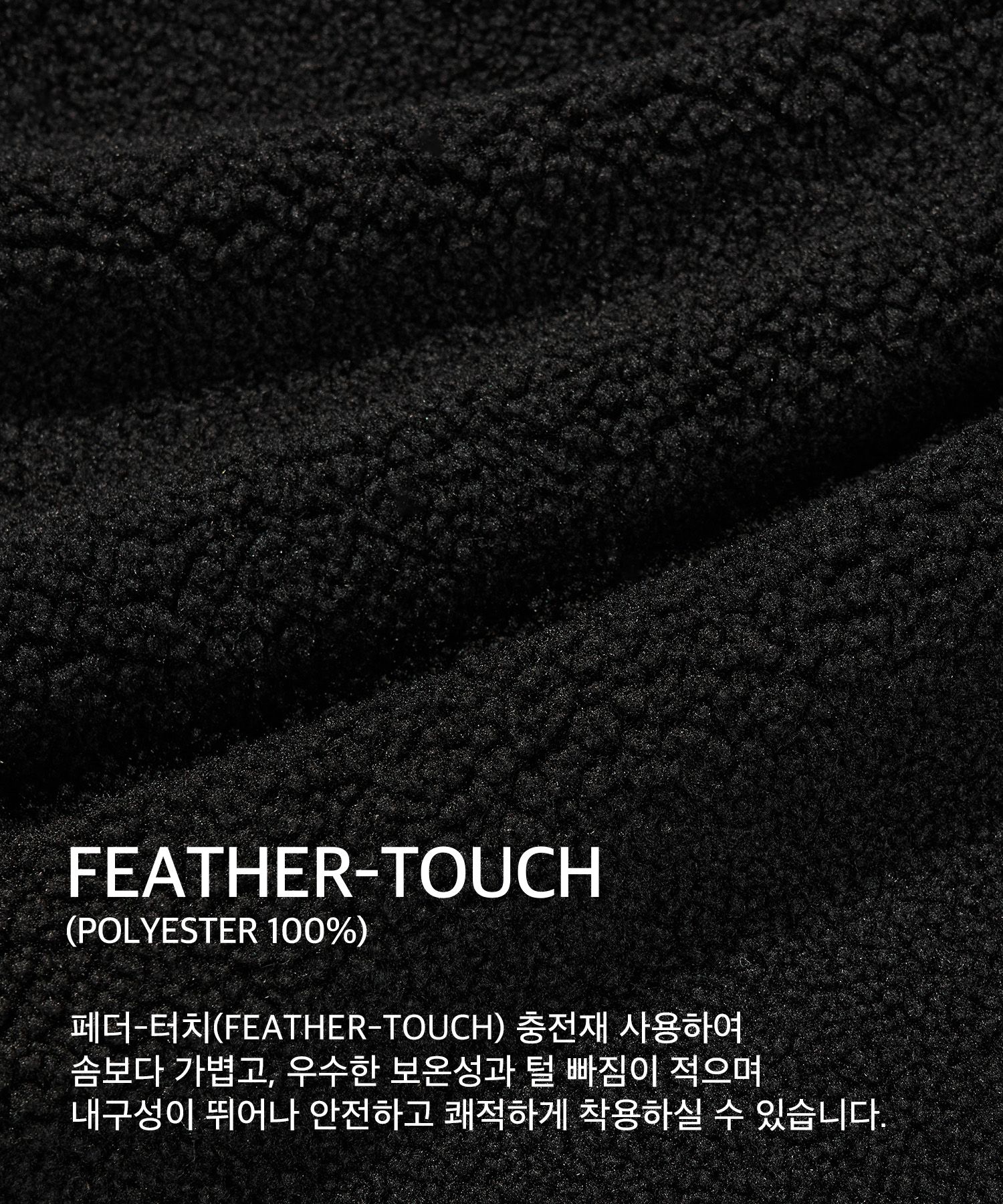 MUSINSA | Codegraphy (Women) Duffle Short Fleece Jumper_Black