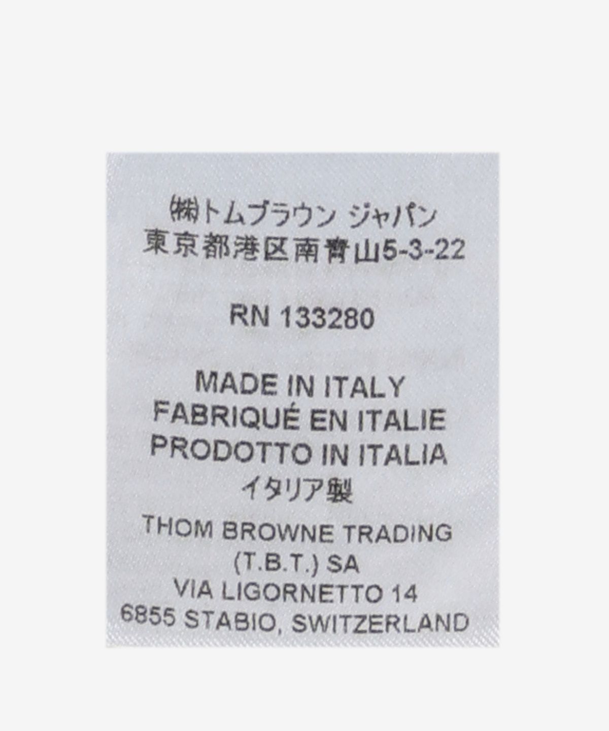 톰 브라운(THOM BROWNE) 스트레이트 핏 롱슬리브 옥스포드 셔츠 - 라이트 블루 / MWL406AF0313480