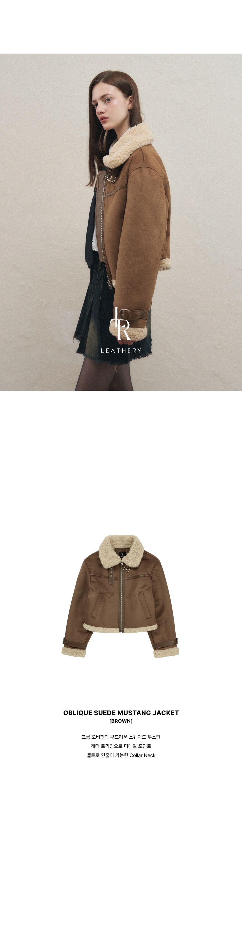 MUSINSA公式 | LEATHERY Oblique Suede Mustang Jacket [BROWN]