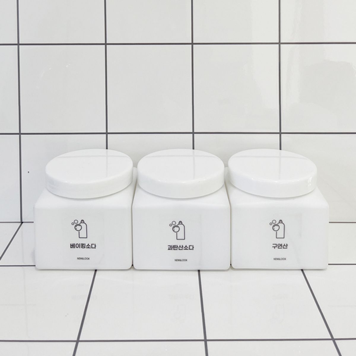 뉴앤룩(NEWNLOOK) [3pack] 세탁세제 가루 보관통 2size