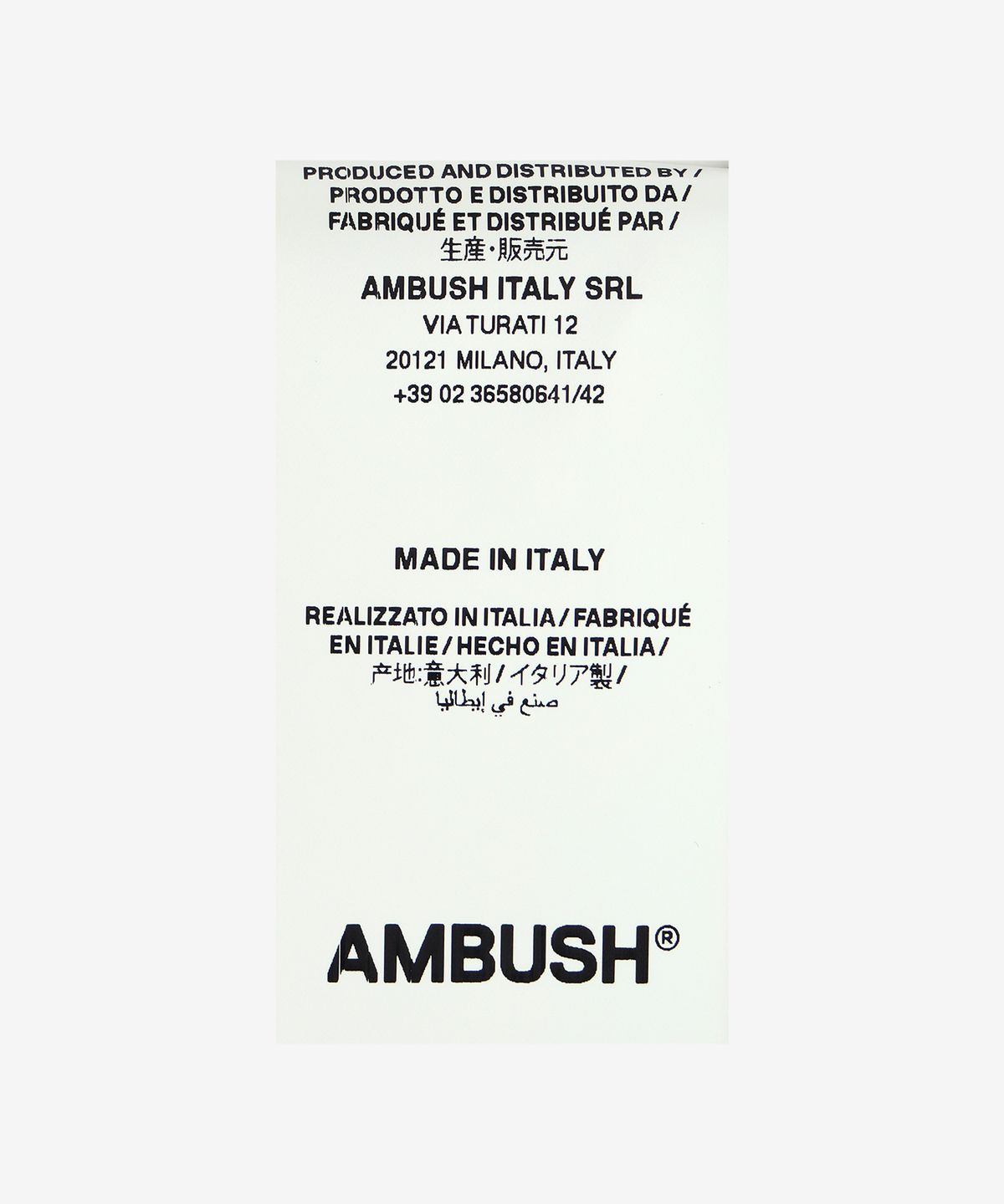 앰부시(AMBUSH) 스타디움 점퍼 - 네이비 / BMEK002F24FAB0014628