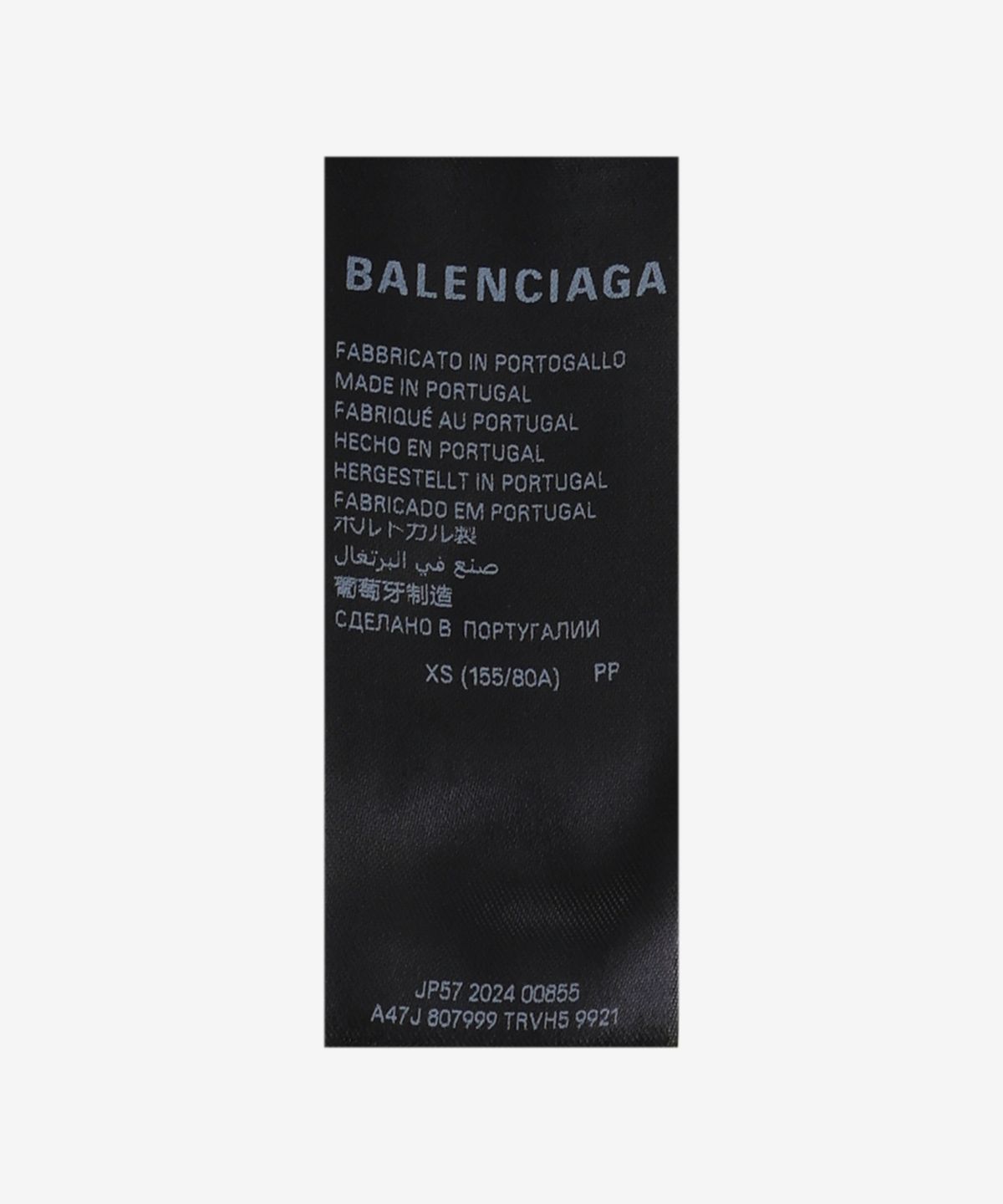 발렌시아가(BALENCIAGA) 레귤러 라인드 후드 - 헤더 그레이:옐로우 / 807999TRVH59921
