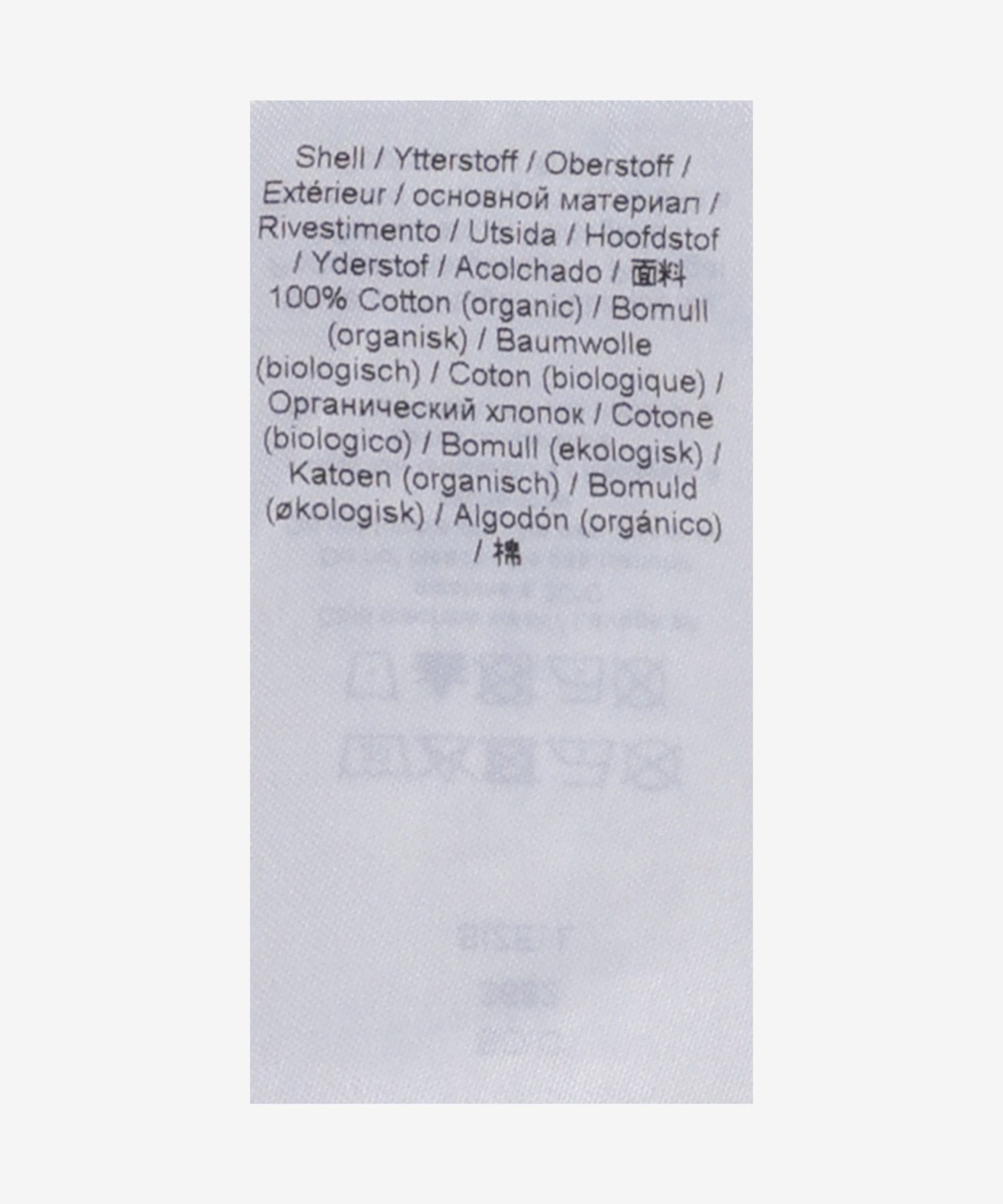 헤비 플리스 집업 후드 - 스카이 캡틴 / T4029683 source detail 11
