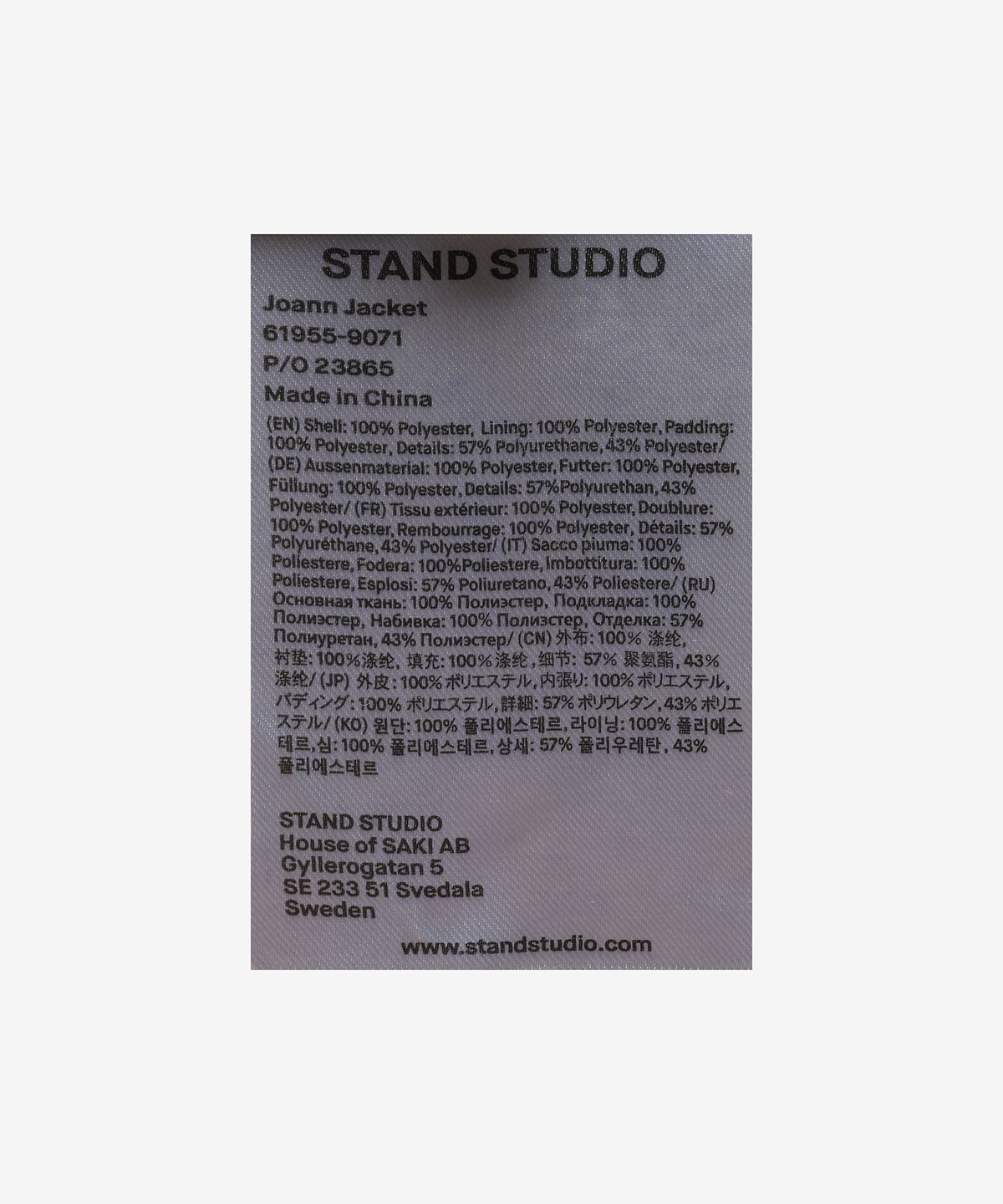 스탠드 스튜디오(STAND STUDIO) 조안 재킷 - 내추럴 베이지 / 61955907110210