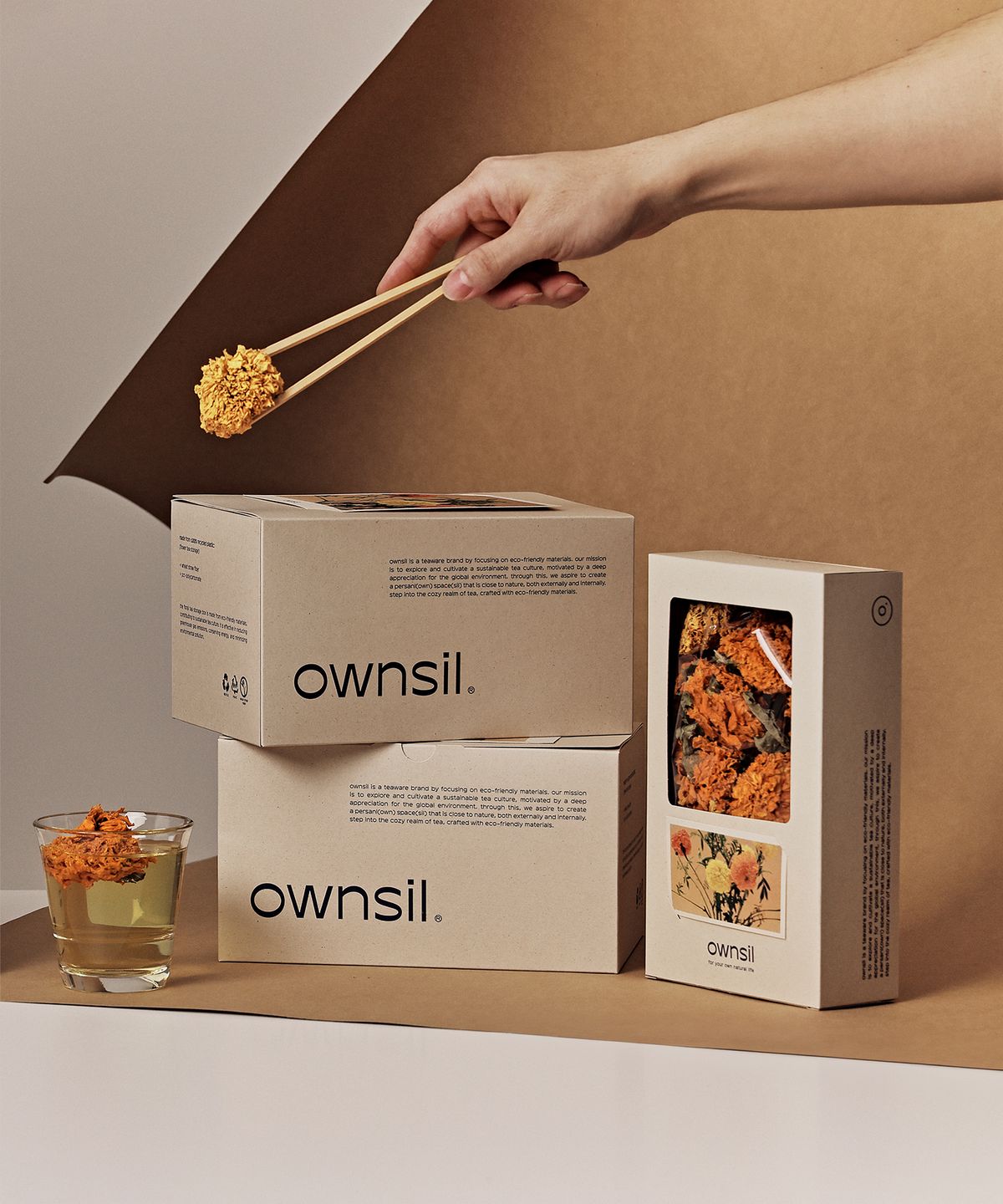 온실(OWNSIL) [메리골드]꽃차리필팩