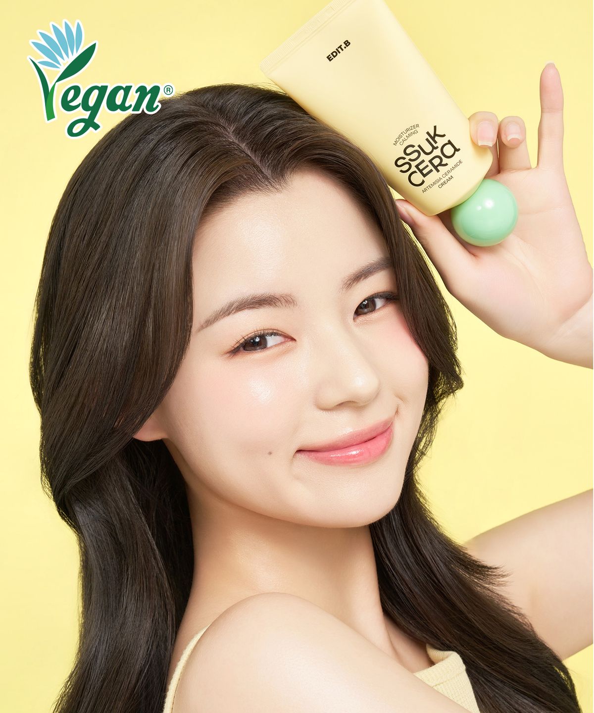 에딧비(EDITB) 보습 진정 쑥 세라마이드 크림 100ml