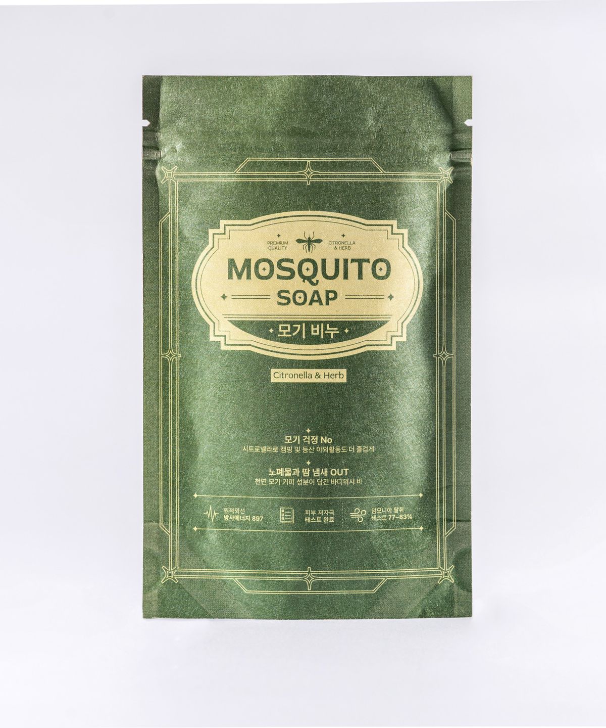마켓메이트(MARKETMATE) 모기 비누 바디워시 클렌저 60g 1개
