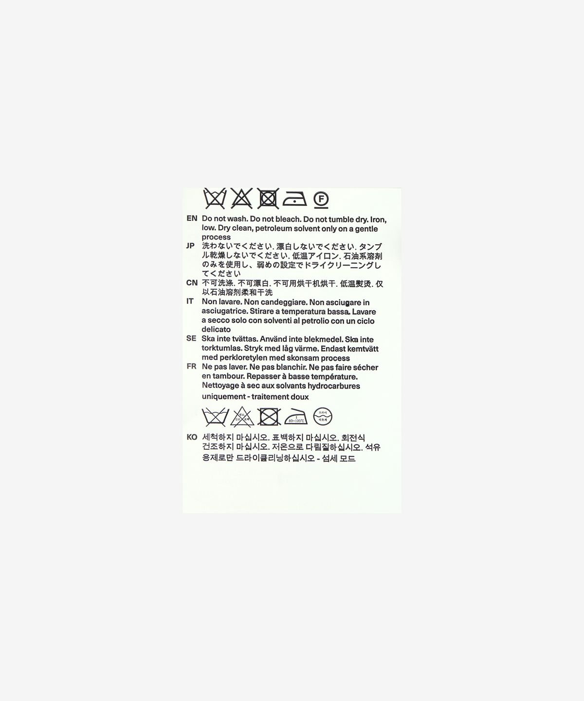 아워 레가시(OUR LEGACY) 에이프론 셔츠 - 도일 체크 / W4242AD