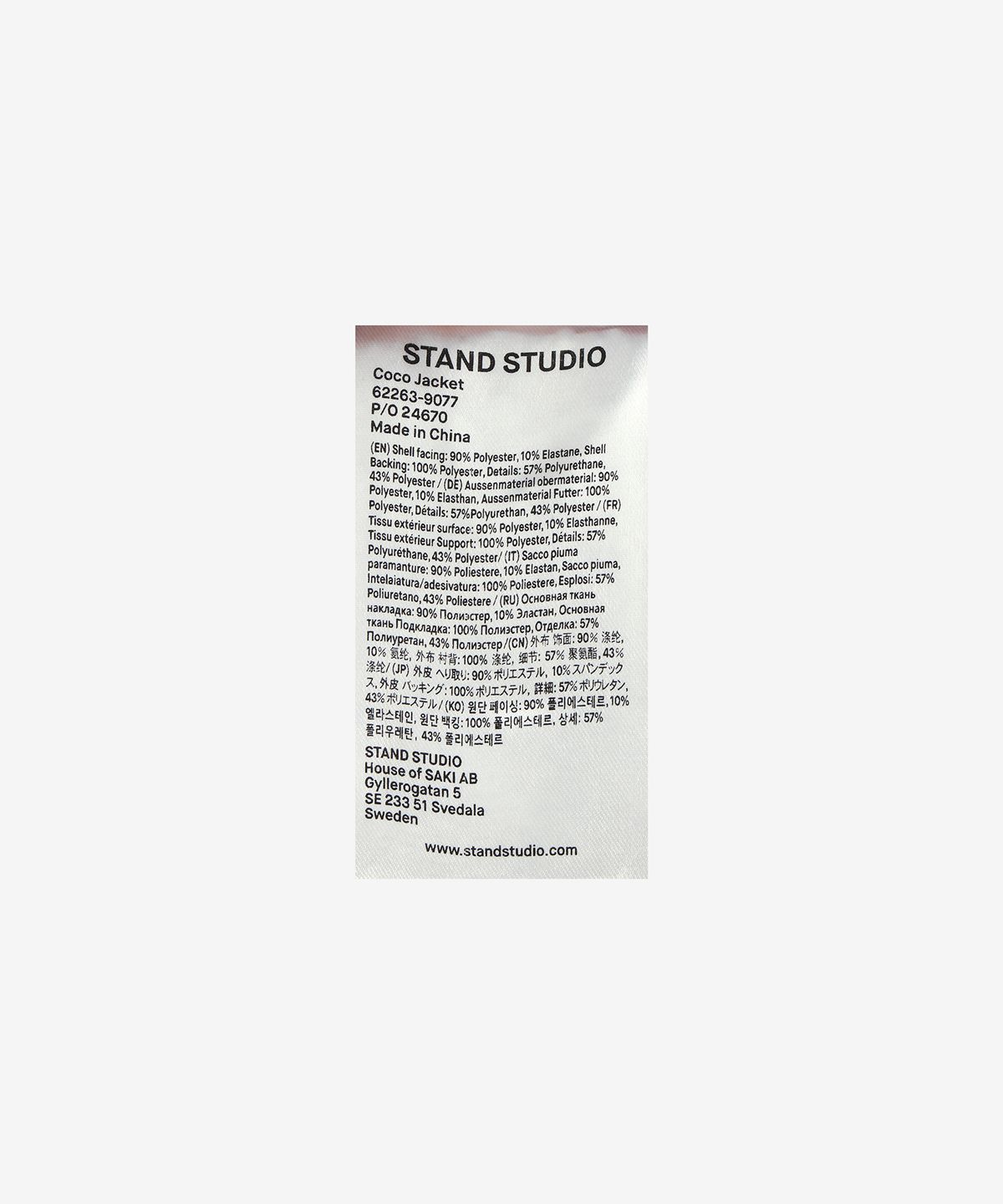 스탠드 스튜디오(STAND STUDIO) 코코 재킷 - 블랙:베이지 / 62263907788810