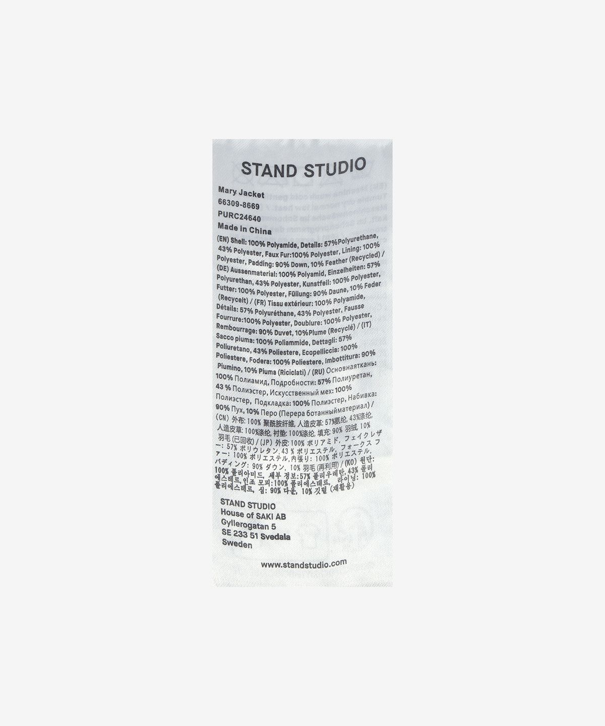 스탠드 스튜디오(STAND STUDIO) 메리 재킷 - 블랙:내추럴 화이트 / 66309866989110