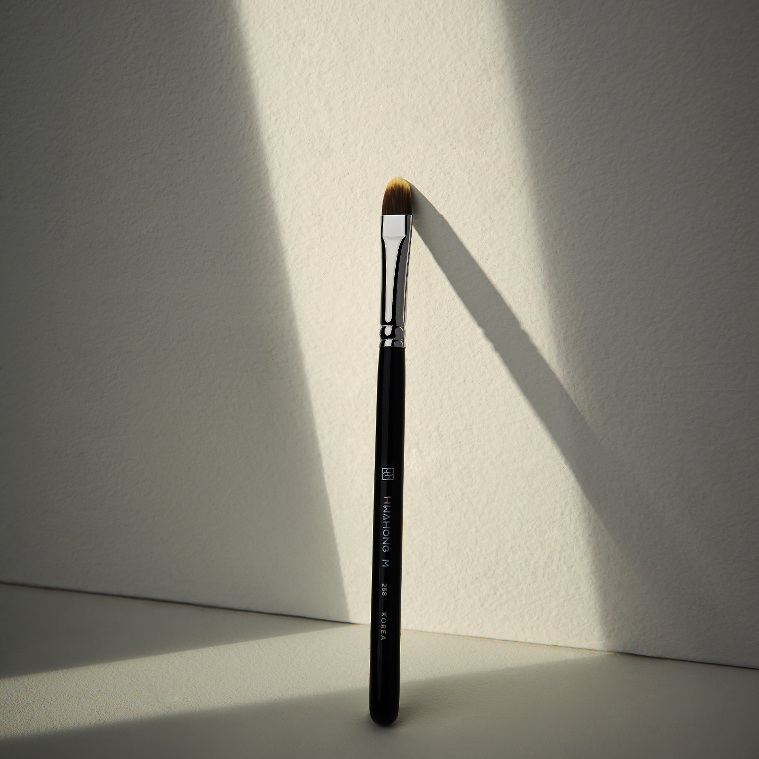 258 Concealer Brush