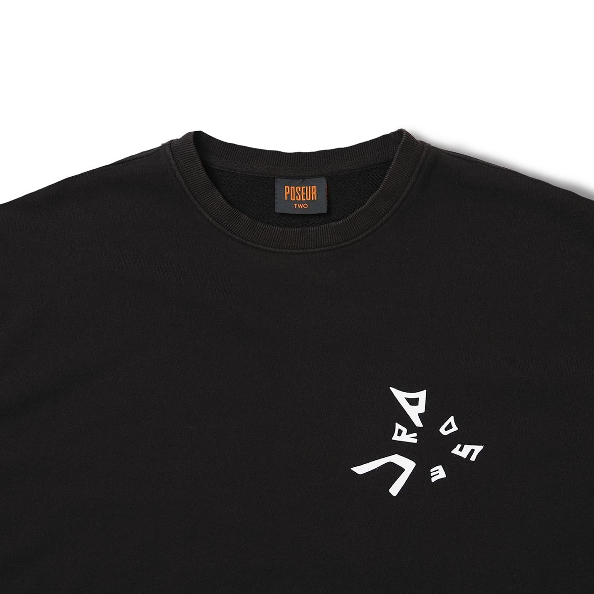 피오에스알(POSR) OVERDYED WEB SWEATSHIRT / BLACK