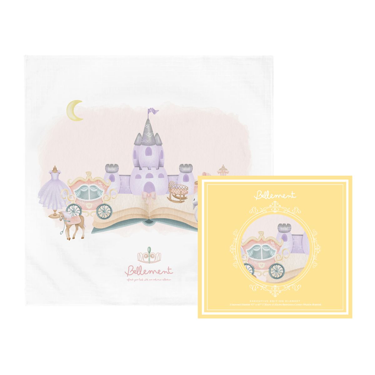 벨몽(BELLEMENT) 4겹 프리미엄 로열 아기블랭킷 유모차담요 1pk