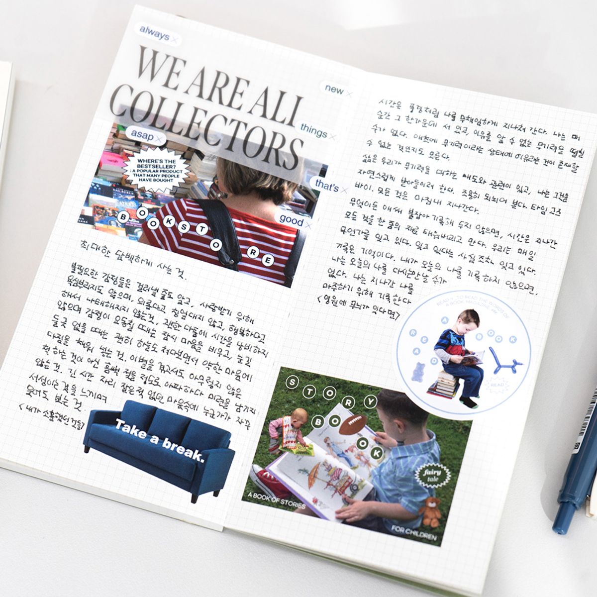 루카랩(LUCALAB) 2025 레코드 아카이브 핸디 다이어리